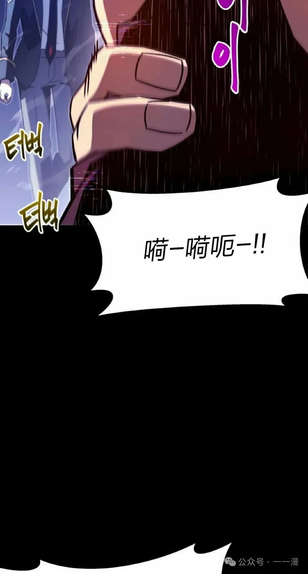 3 第25页