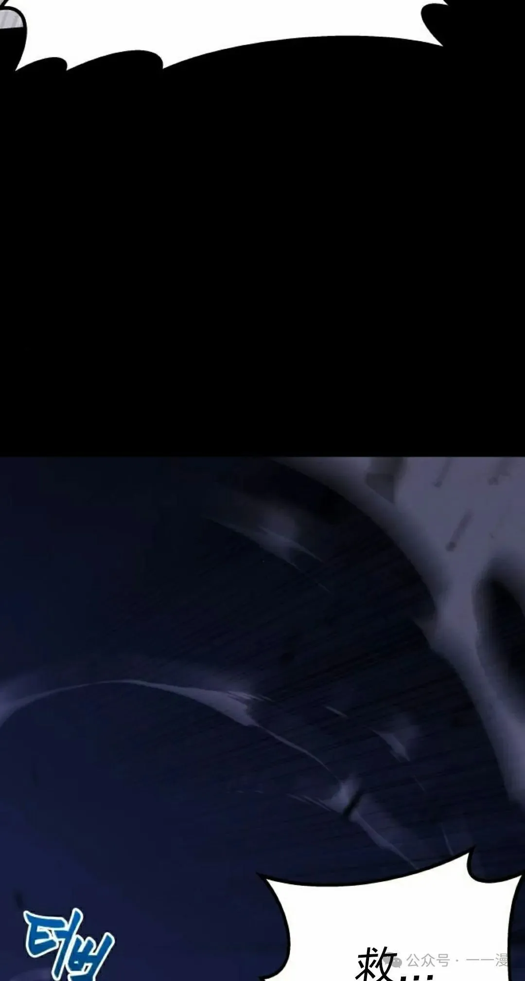 3 第28页