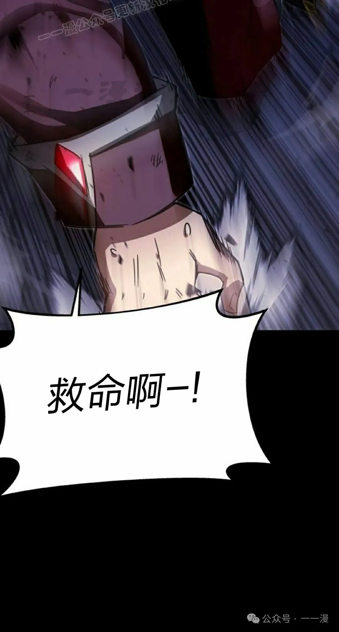 3 第30页
