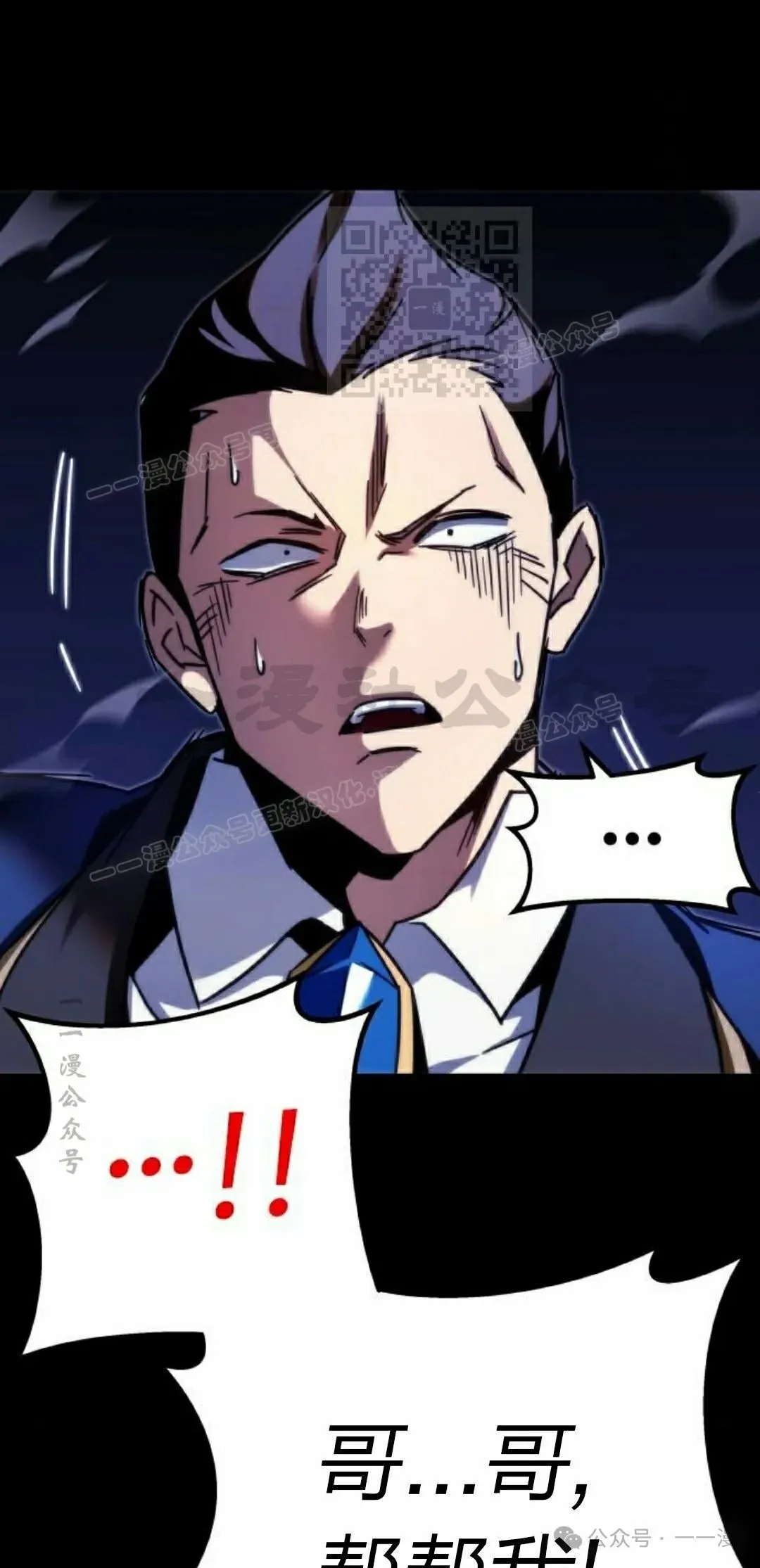 3 第31页