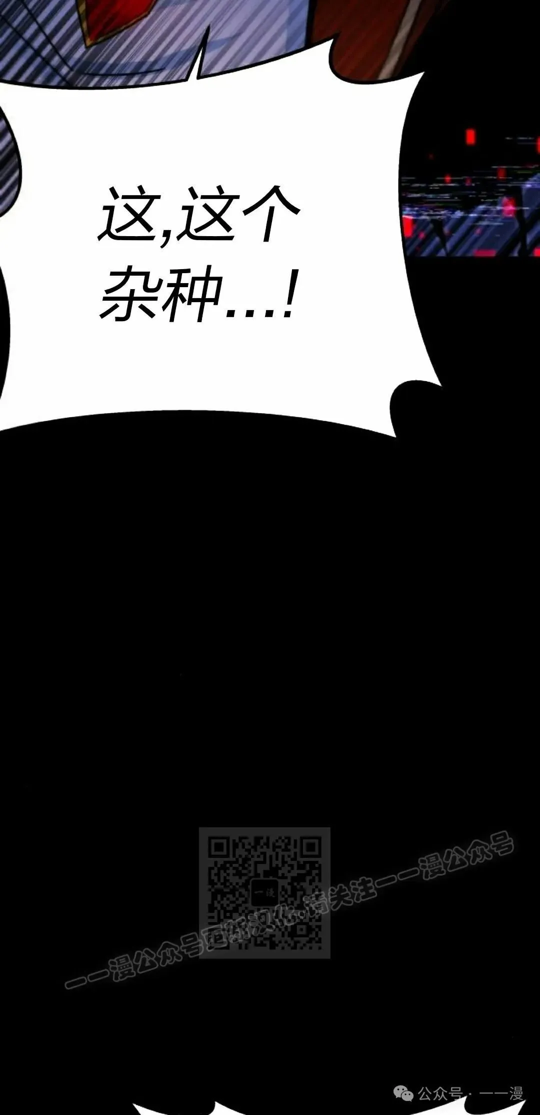 3 第33页
