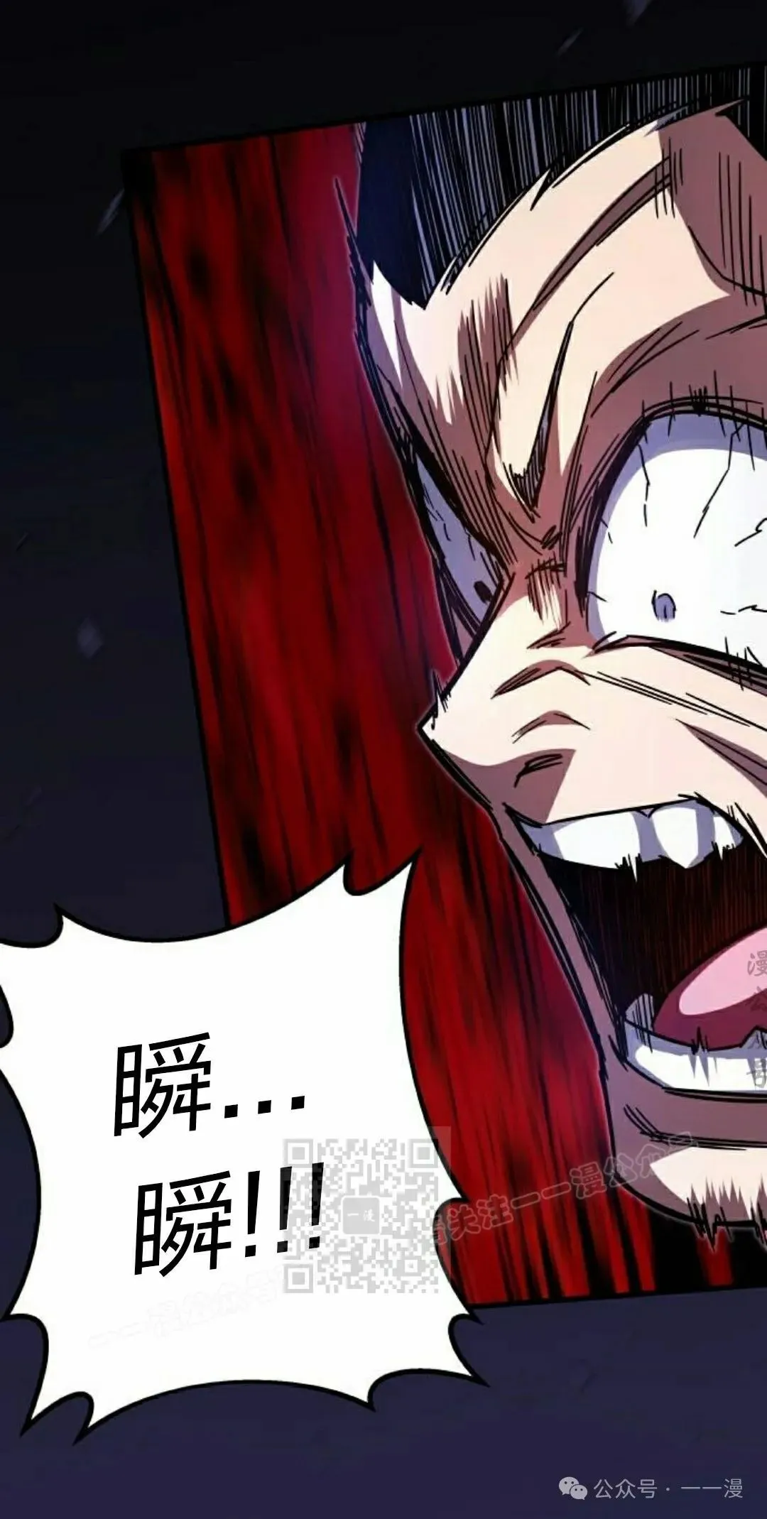 3 第43页