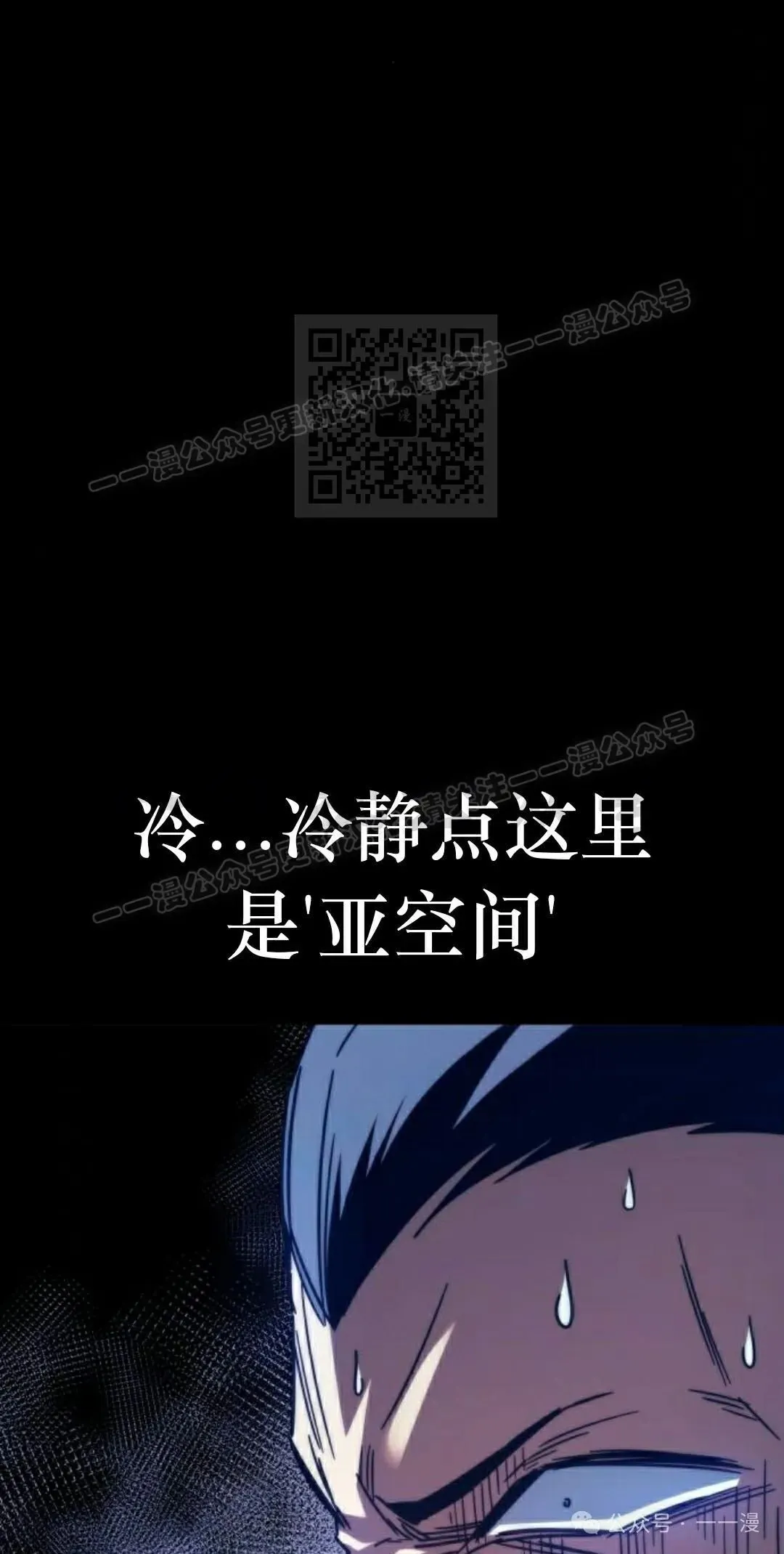 3 第46页