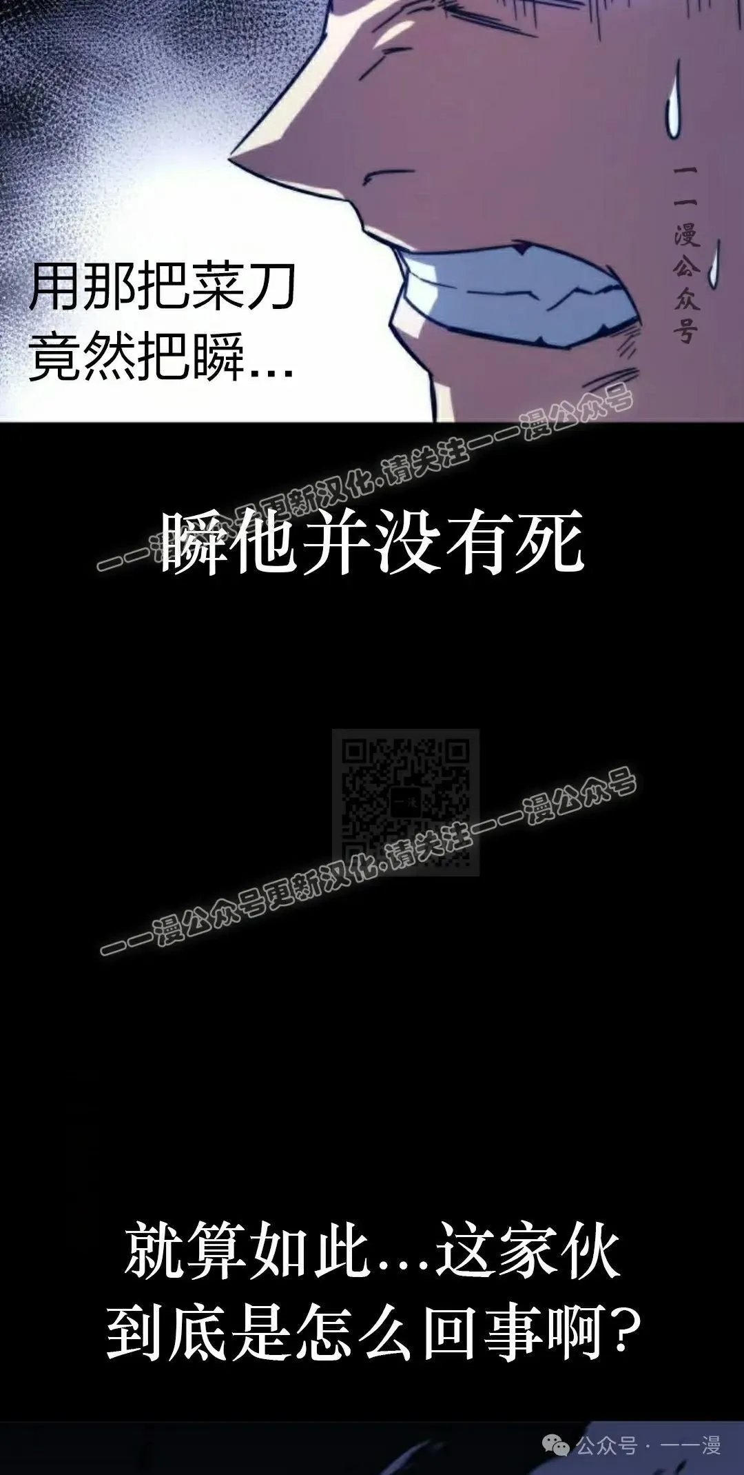 3 第47页