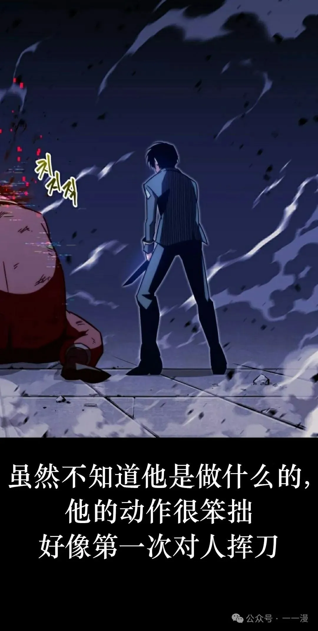 3 第48页