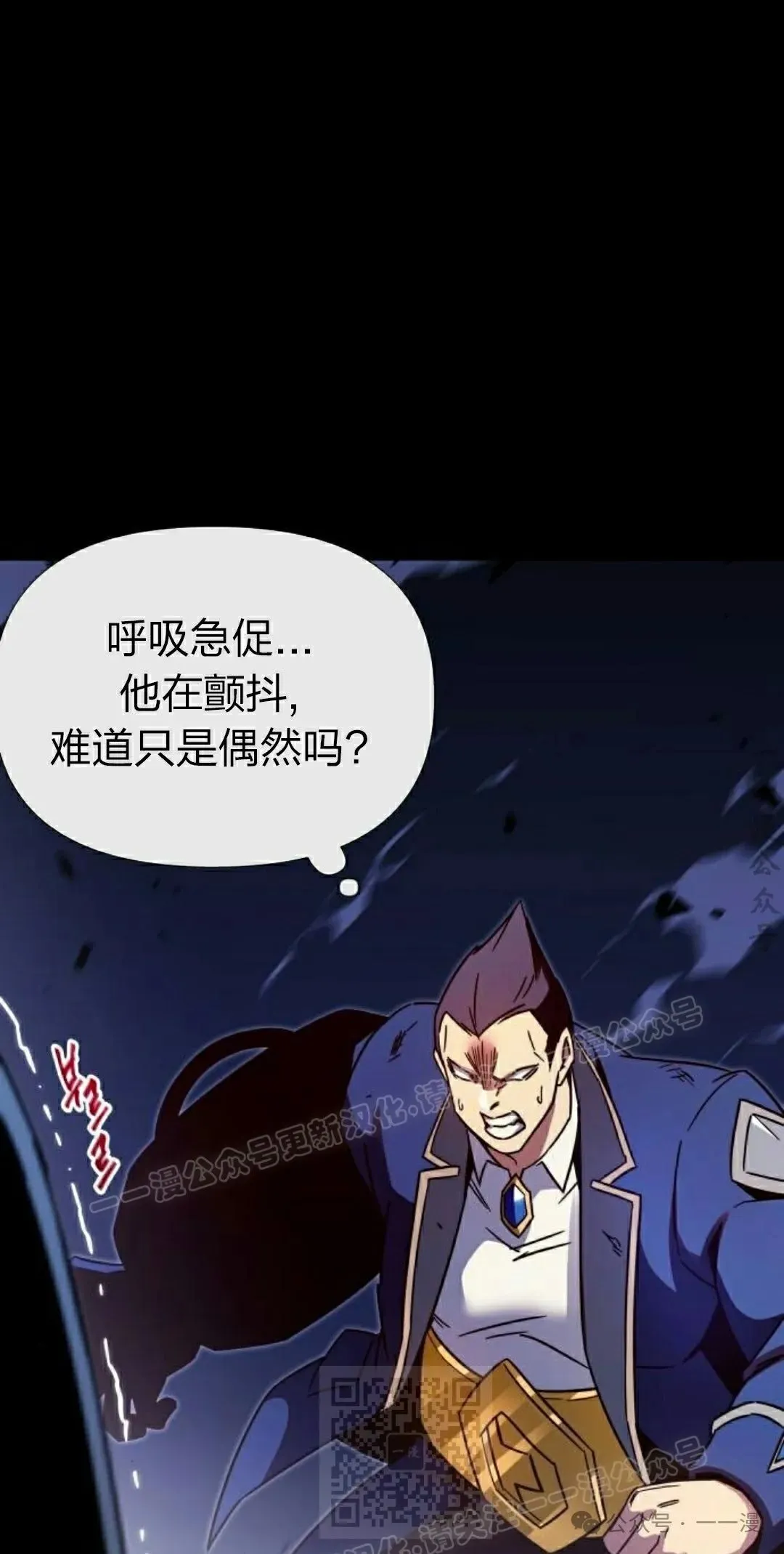 3 第49页