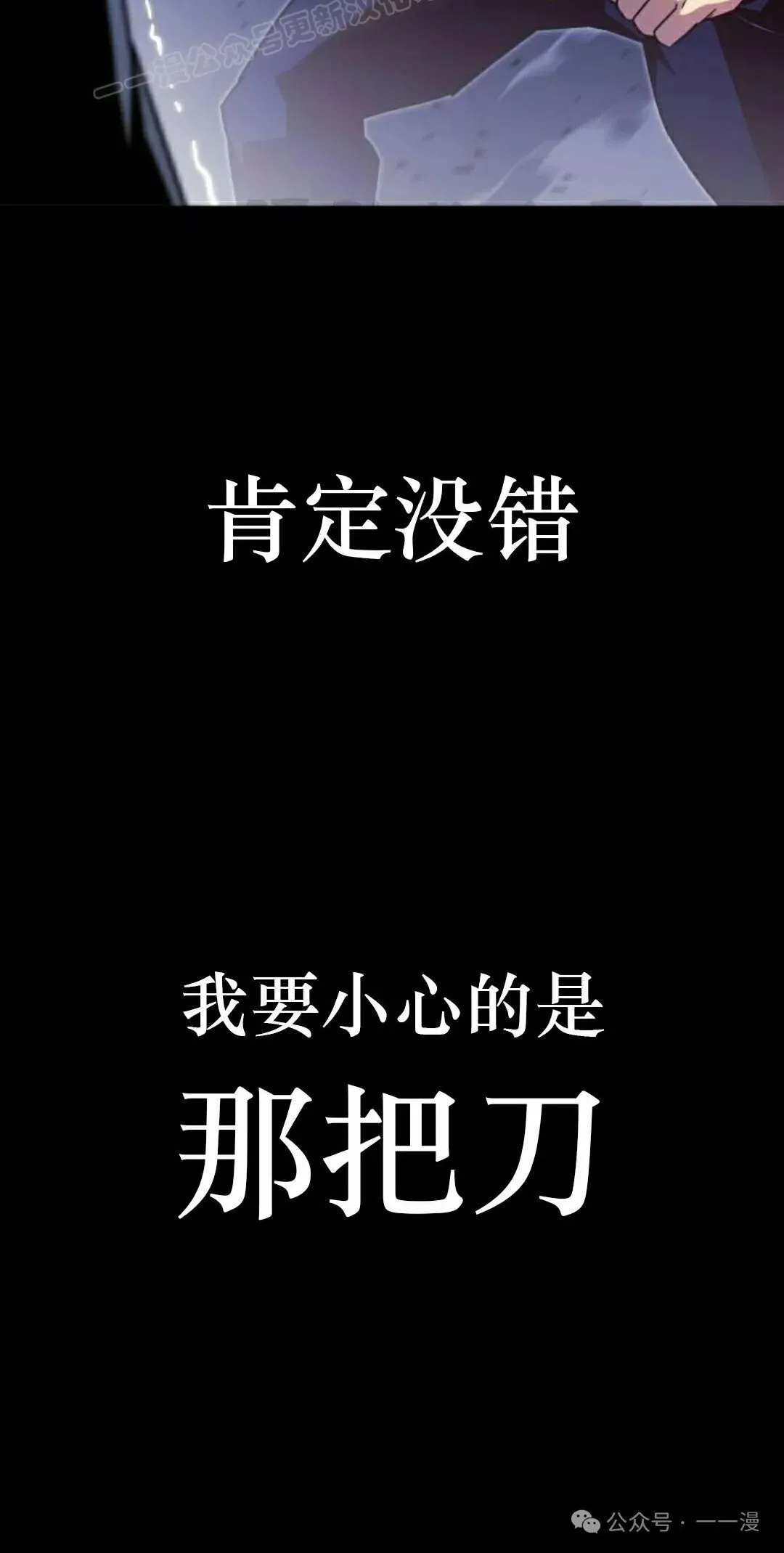 3 第50页