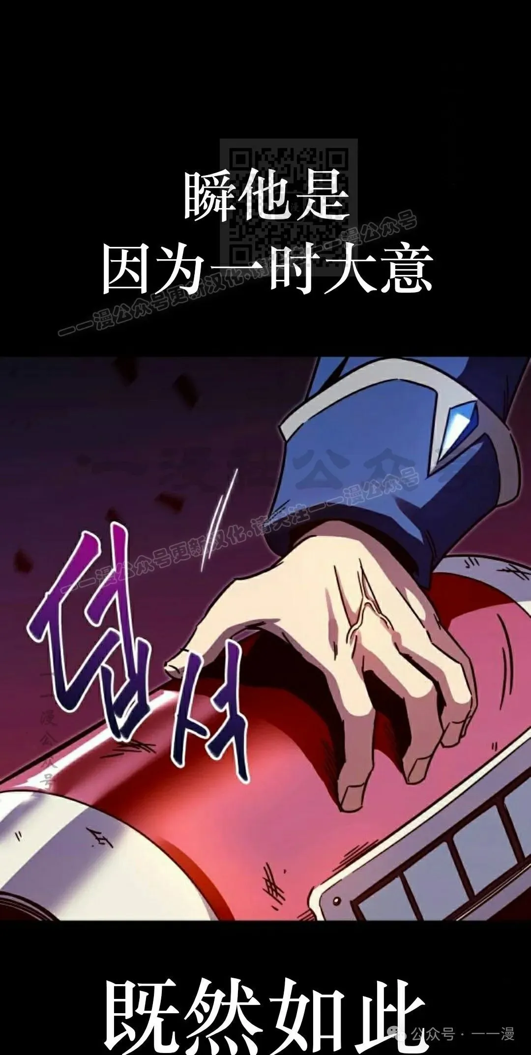 3 第51页