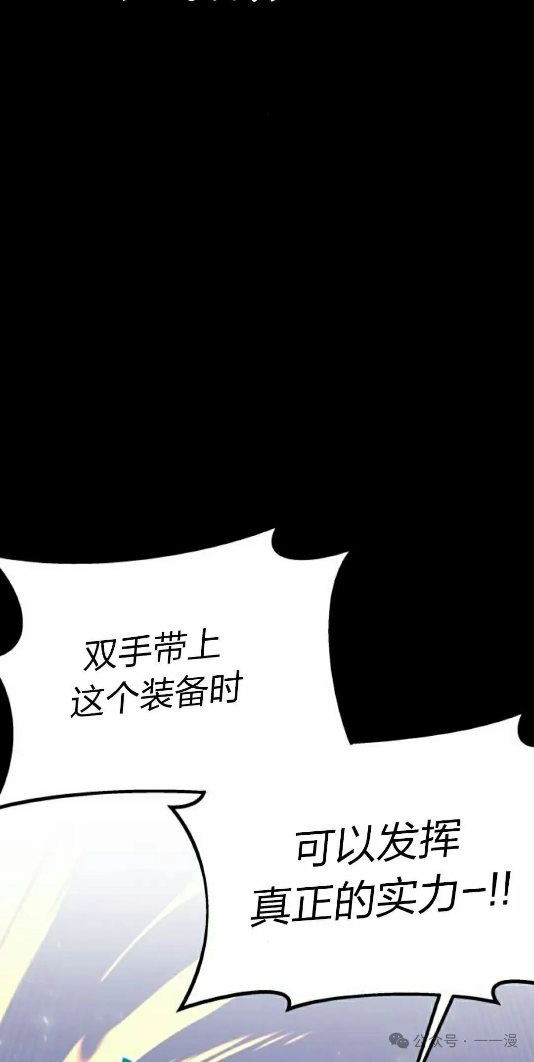 3 第52页