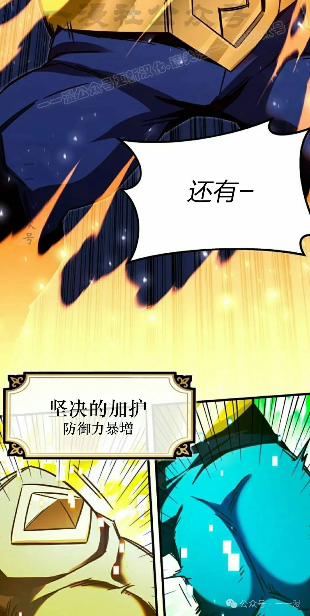 3 第54页