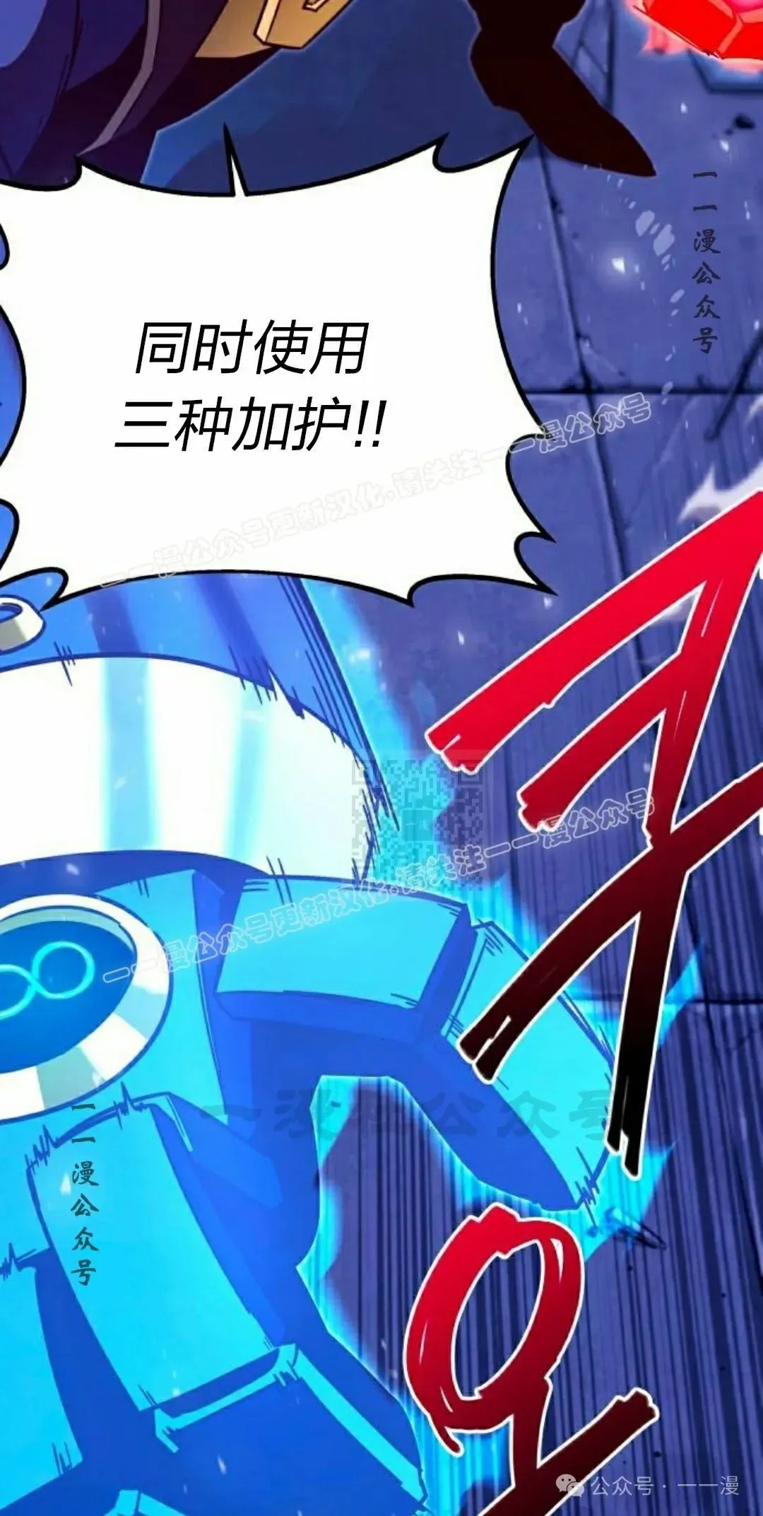 3 第57页