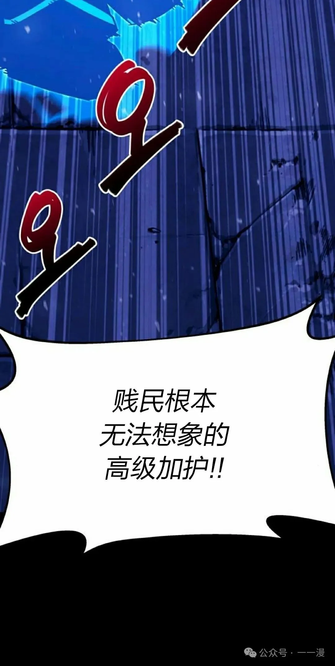 3 第58页