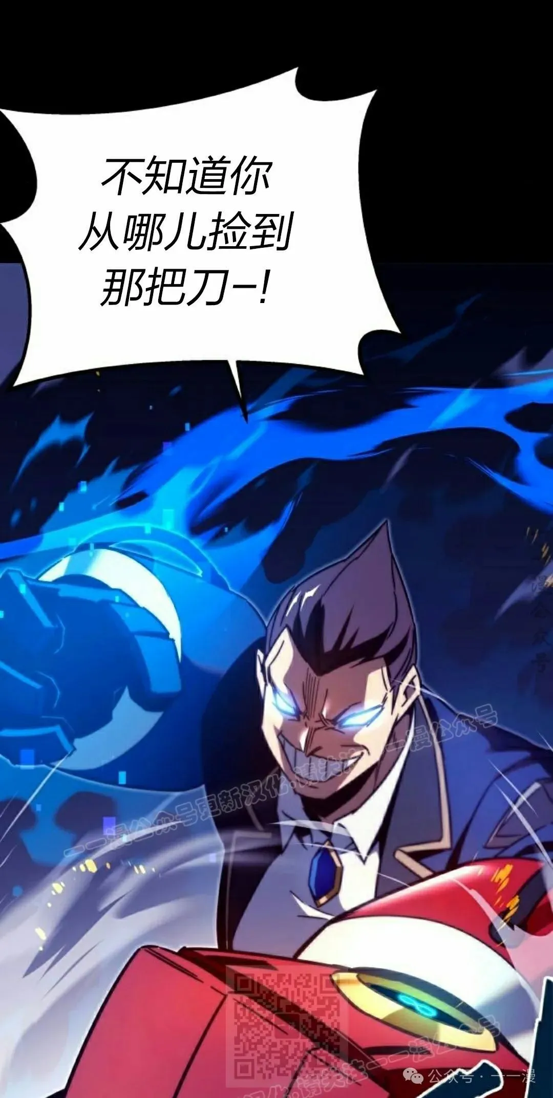 3 第59页
