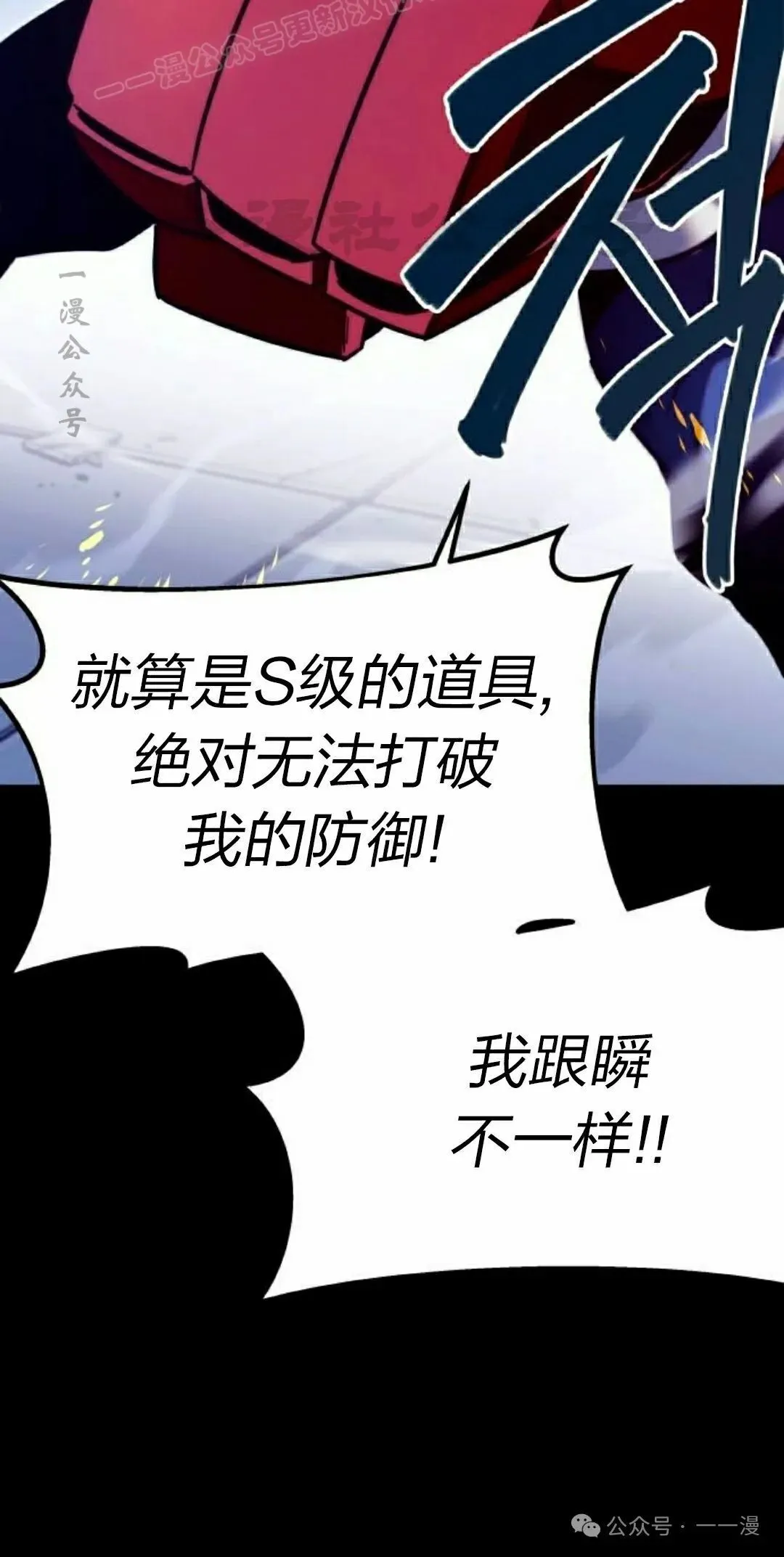 3 第60页