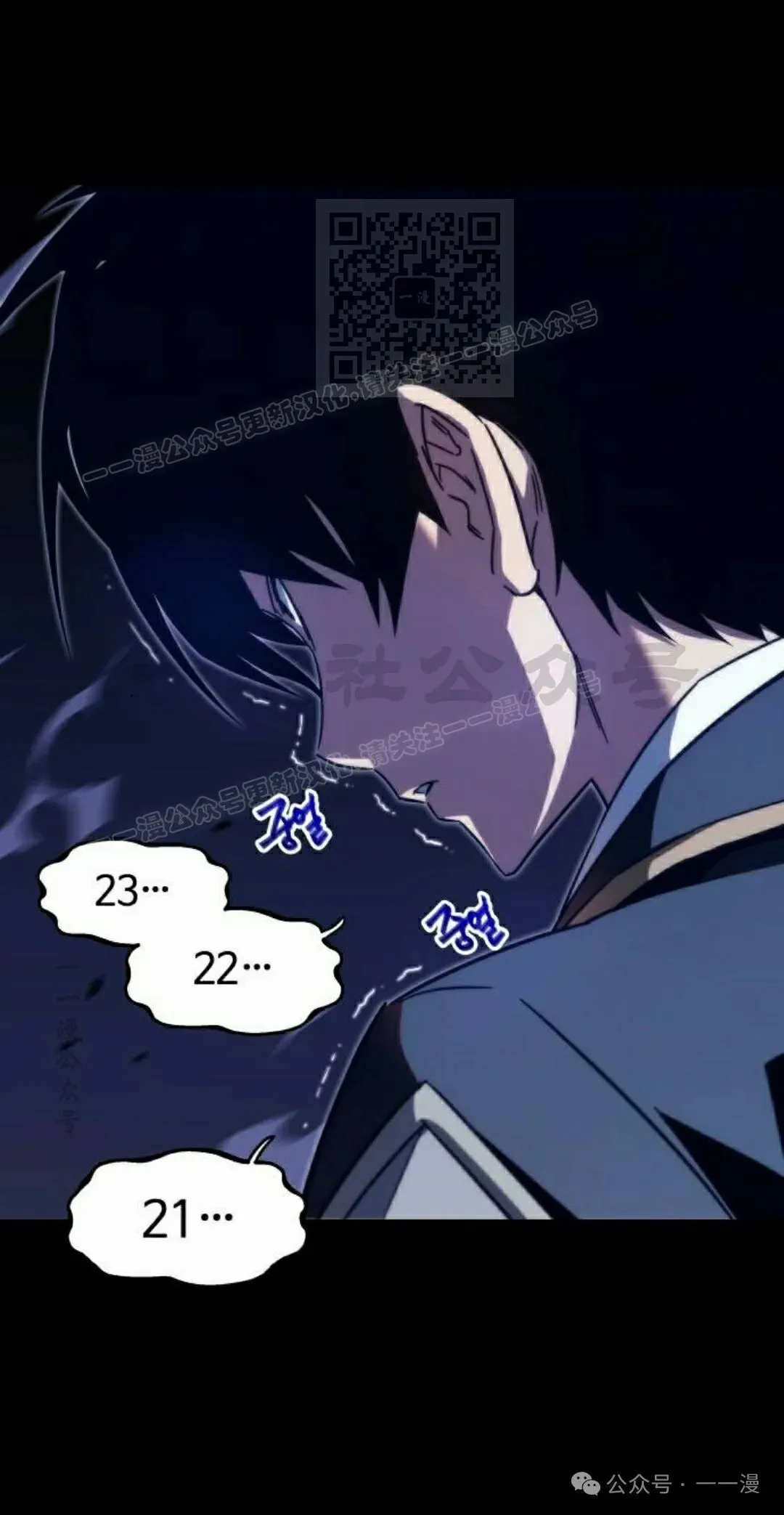 3 第61页