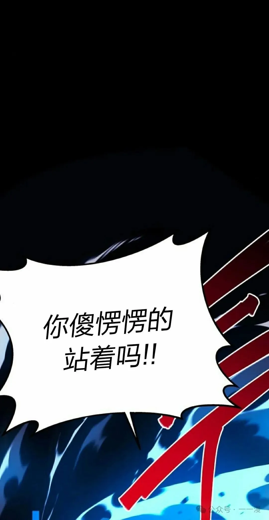3 第62页