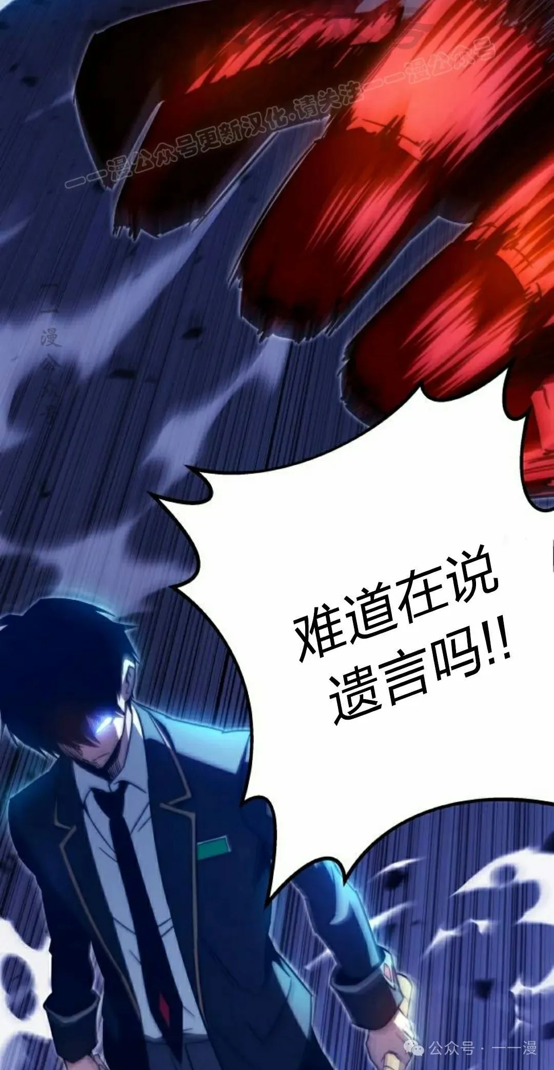 3 第64页