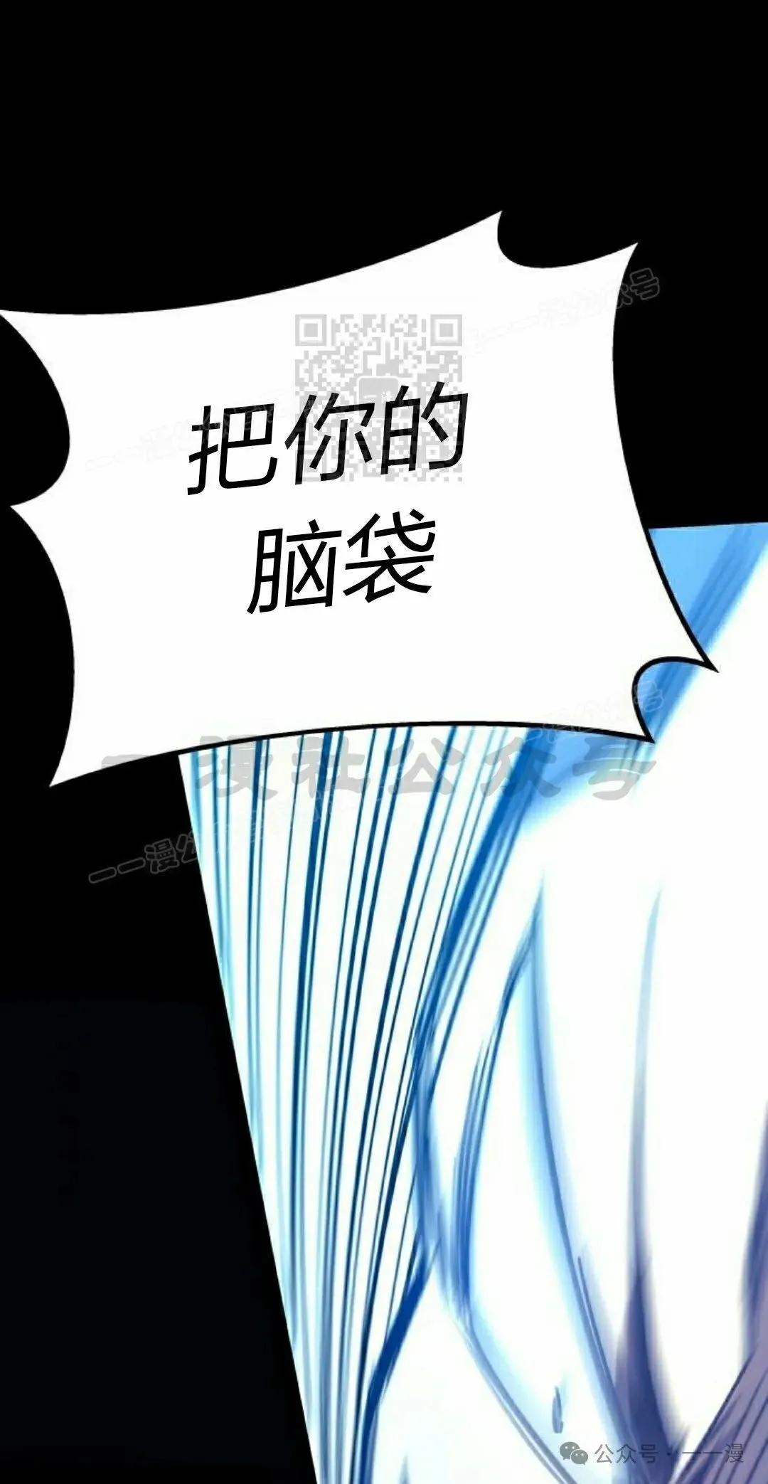 3 第66页