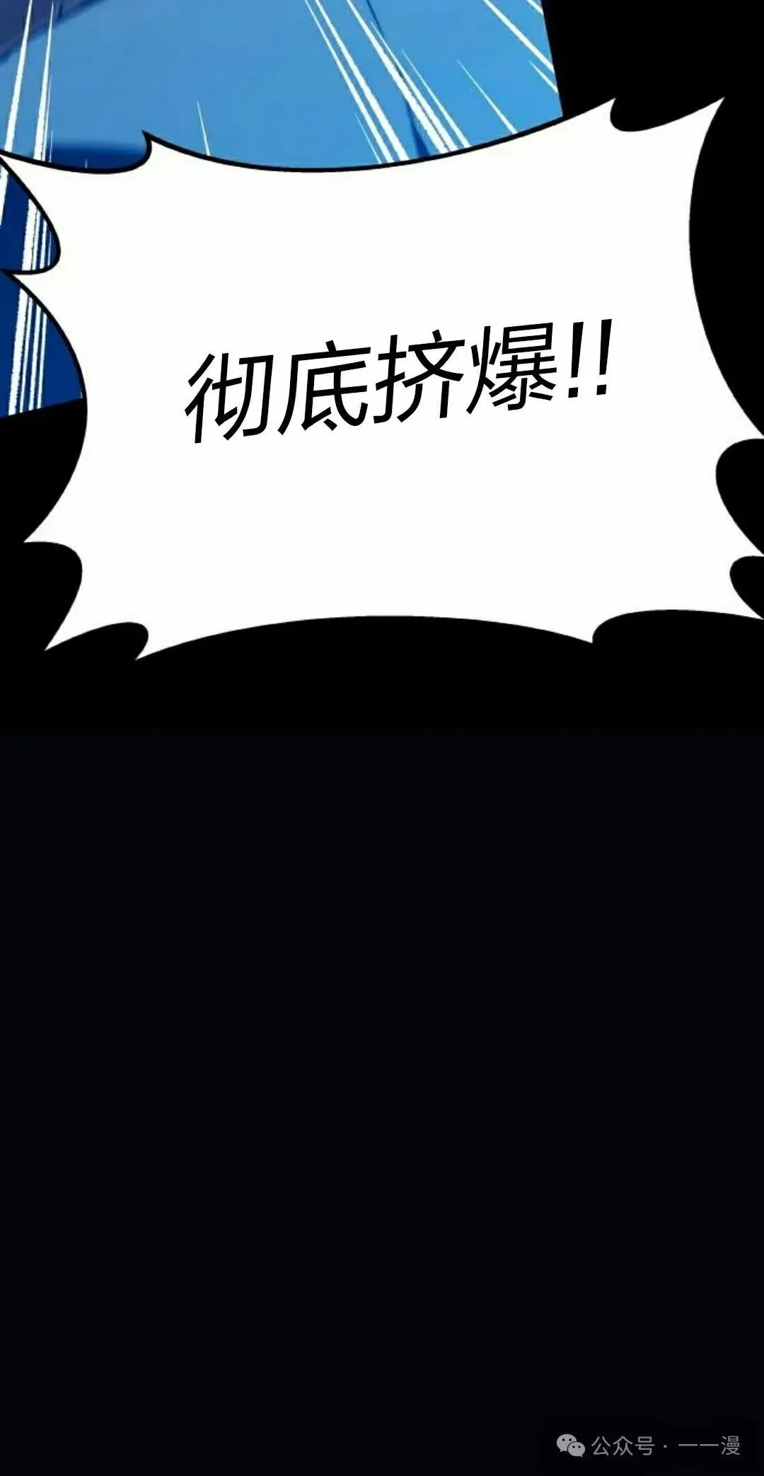 3 第68页