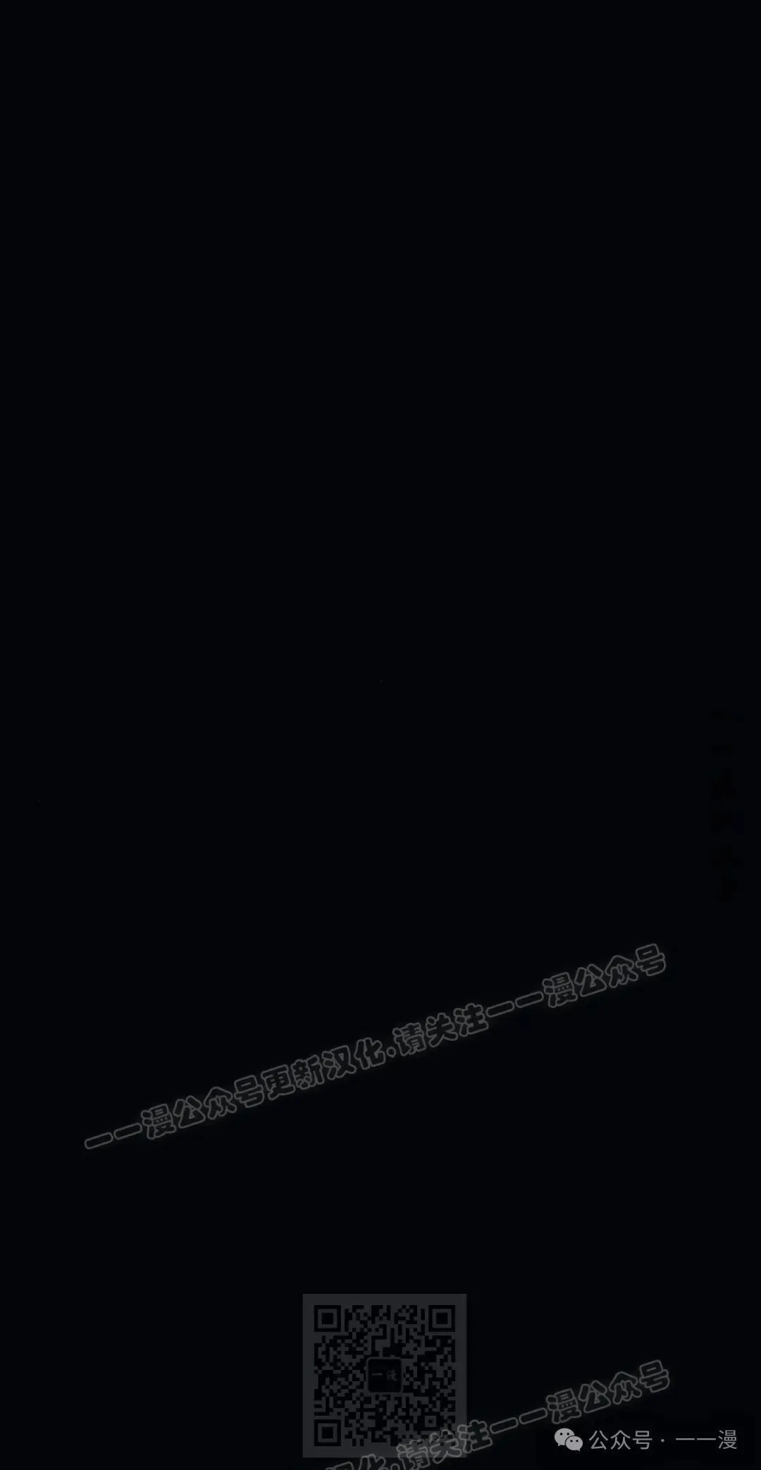 3 第69页