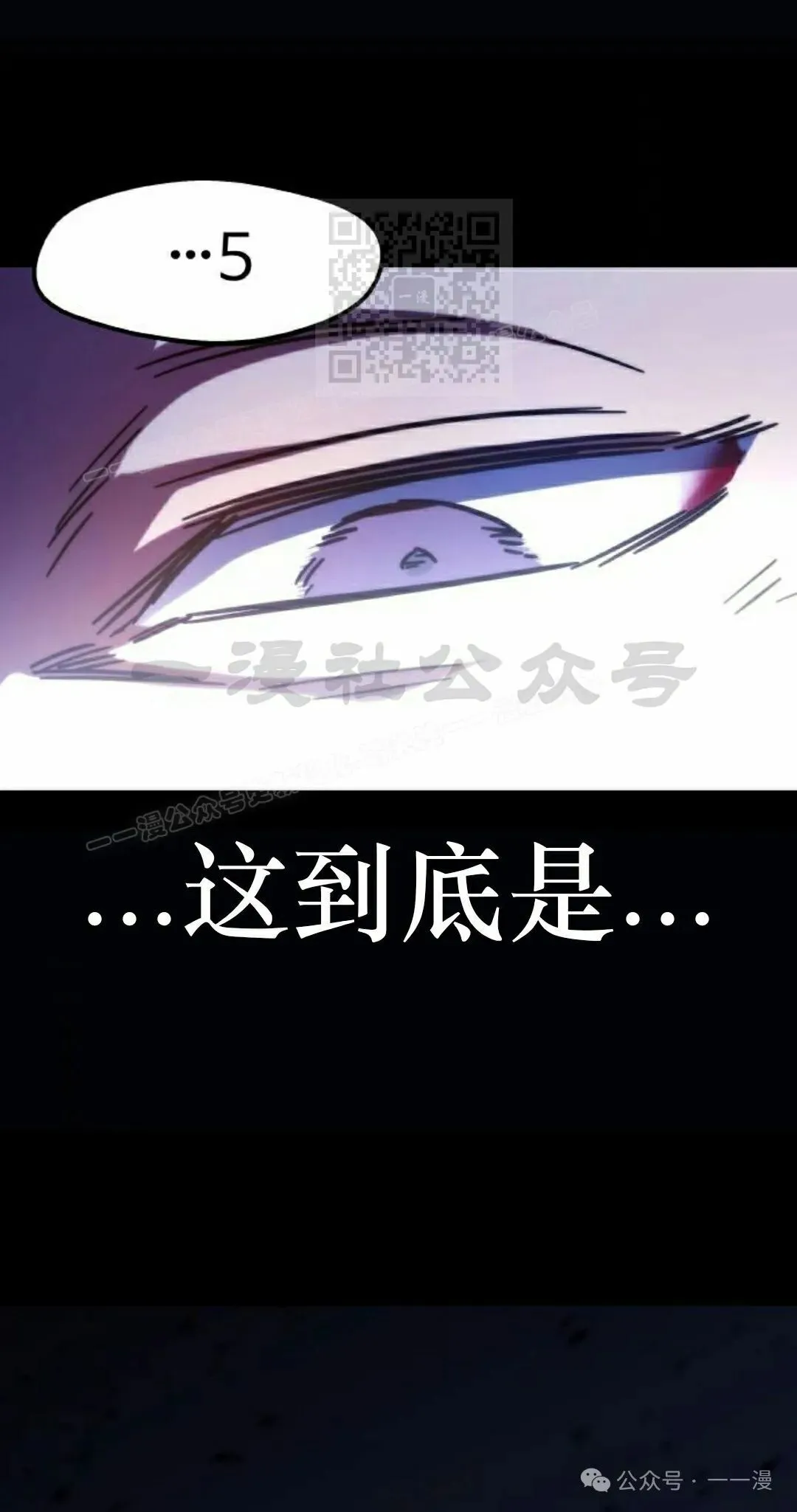 3 第71页