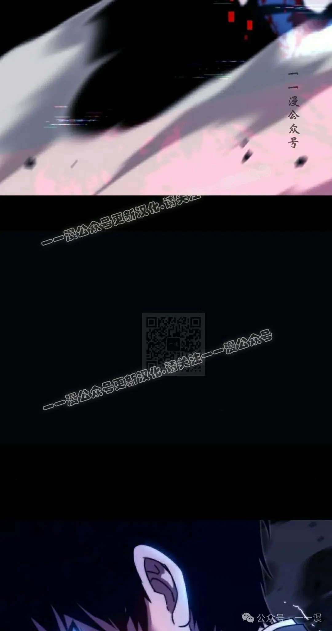 3 第77页