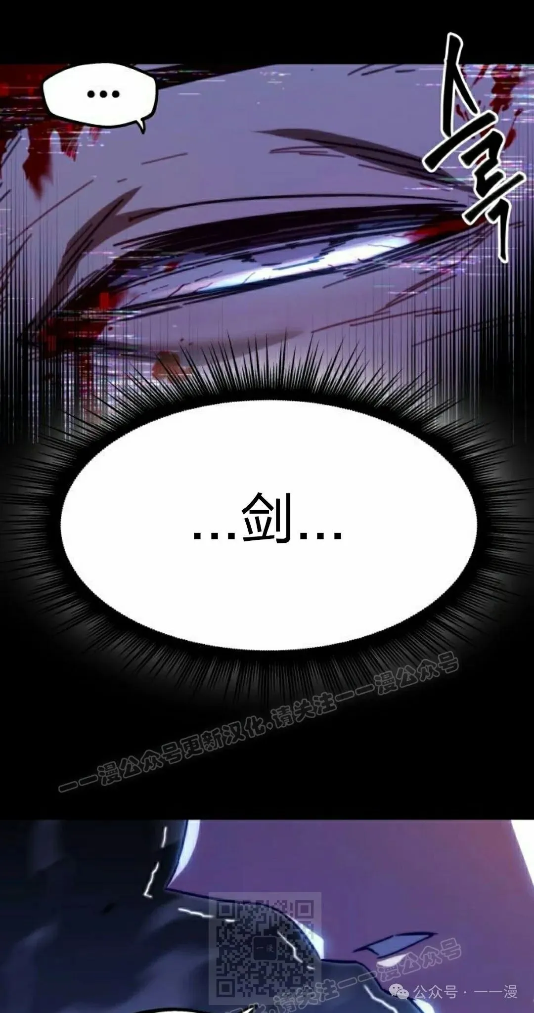 3 第79页