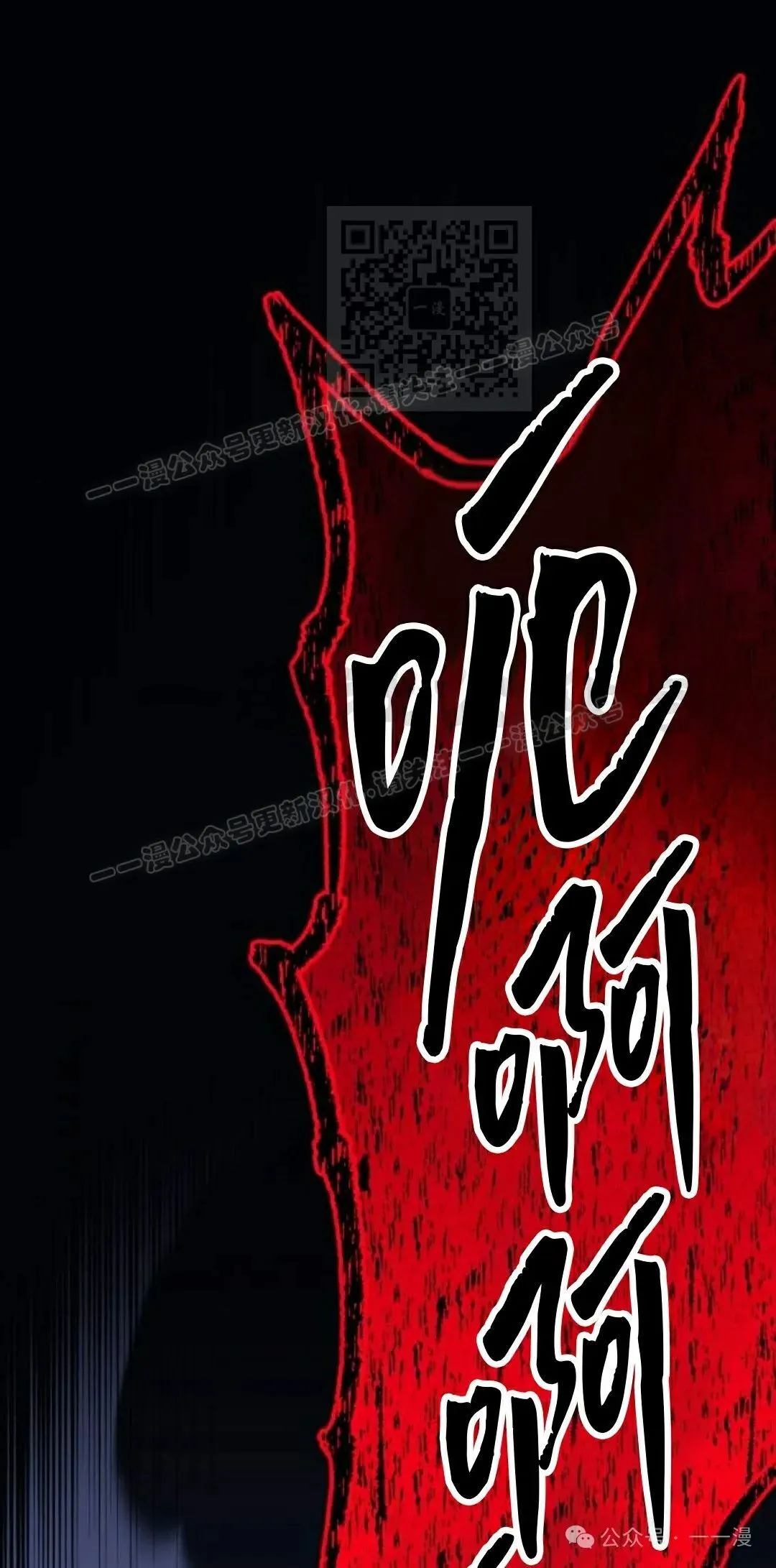 3 第81页
