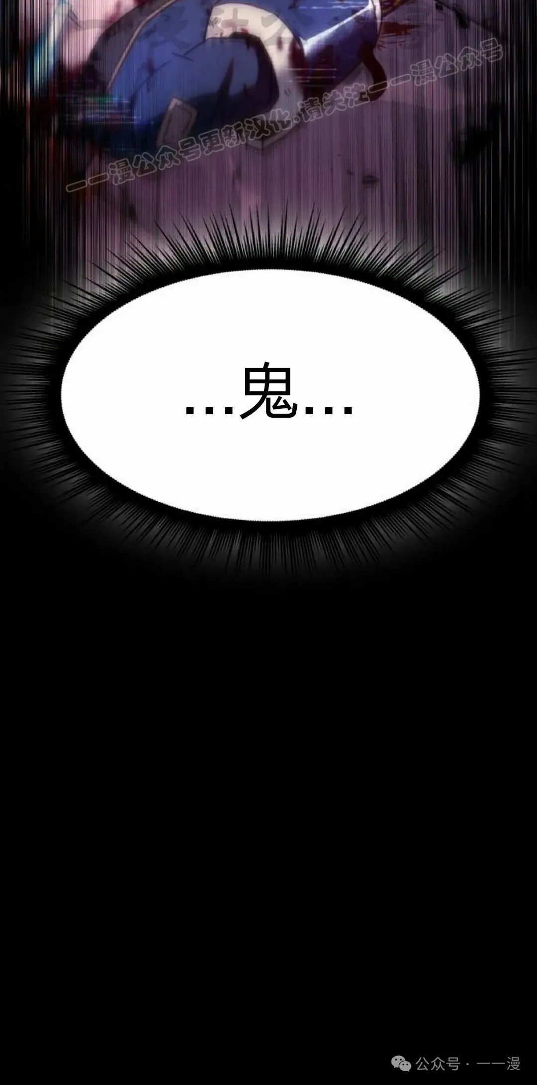 3 第84页