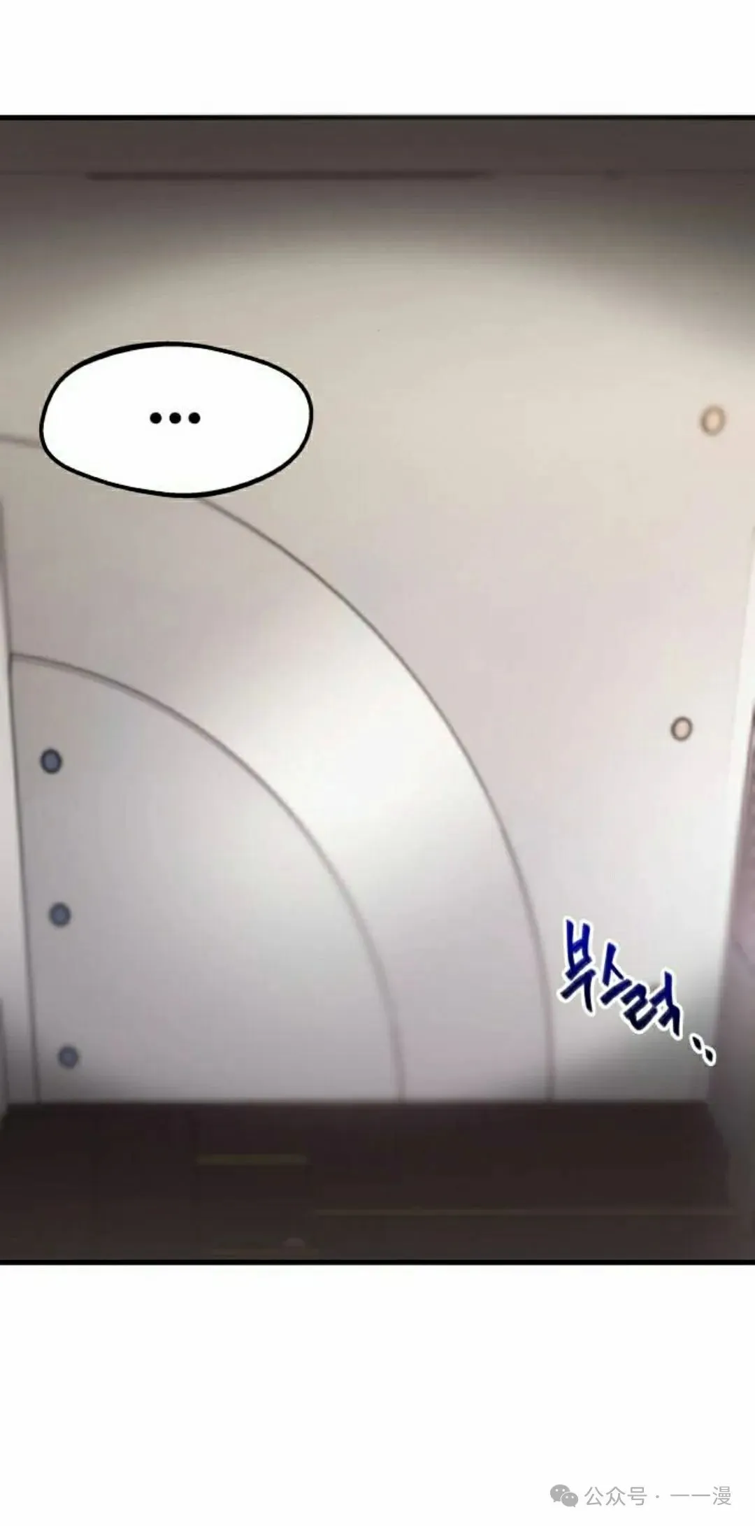 3 第88页