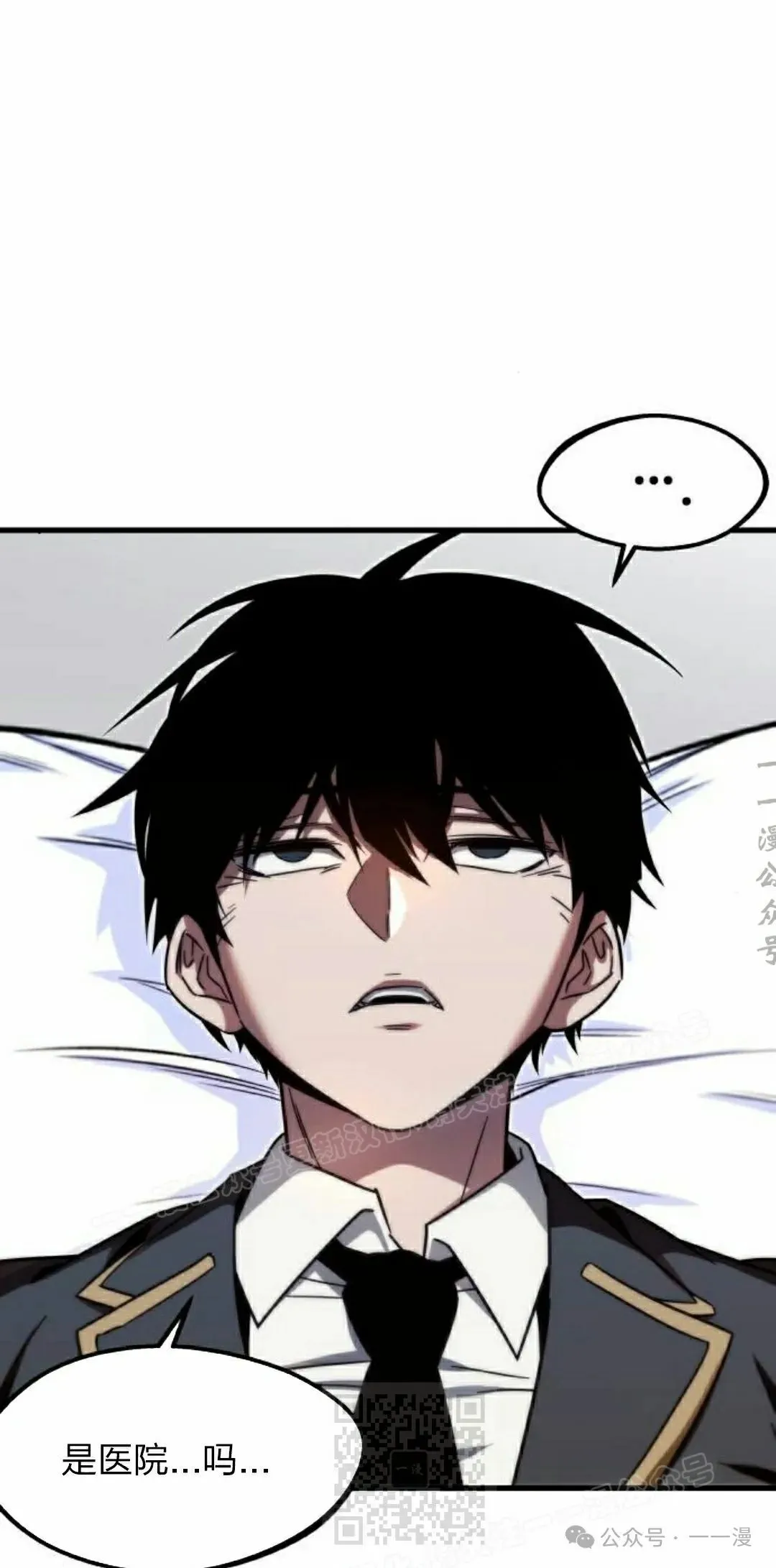 3 第89页