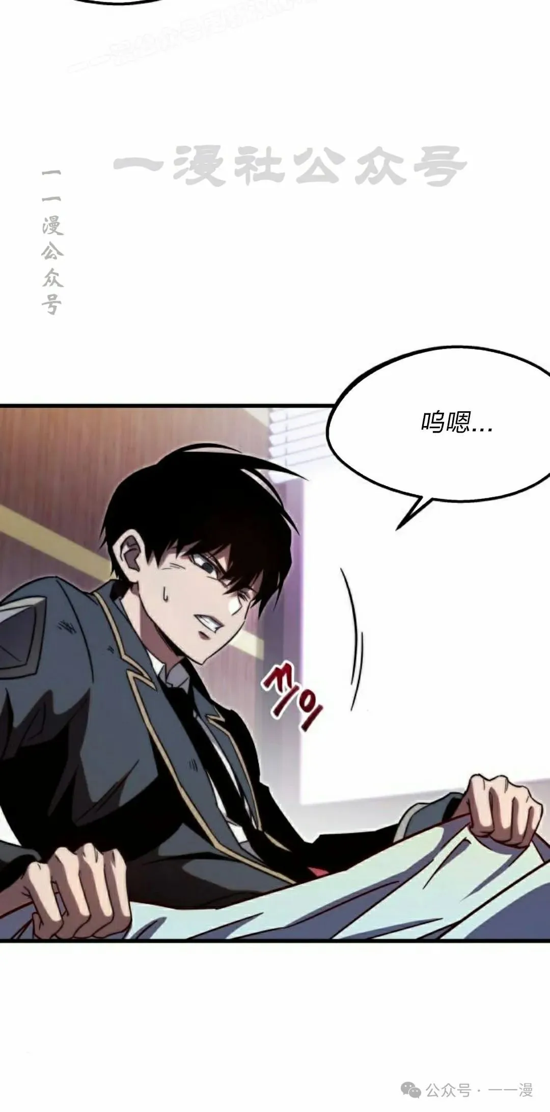3 第90页