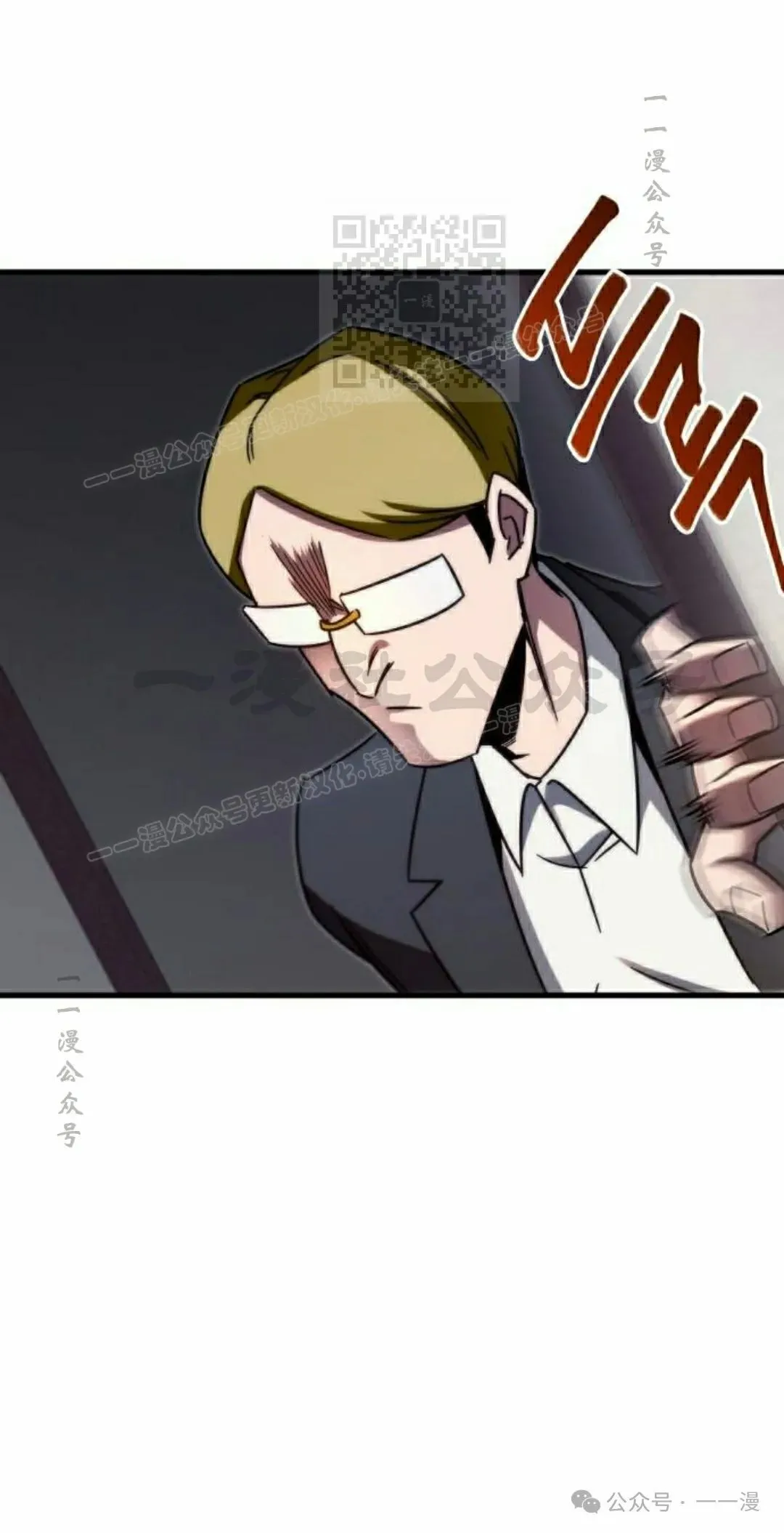 3 第91页