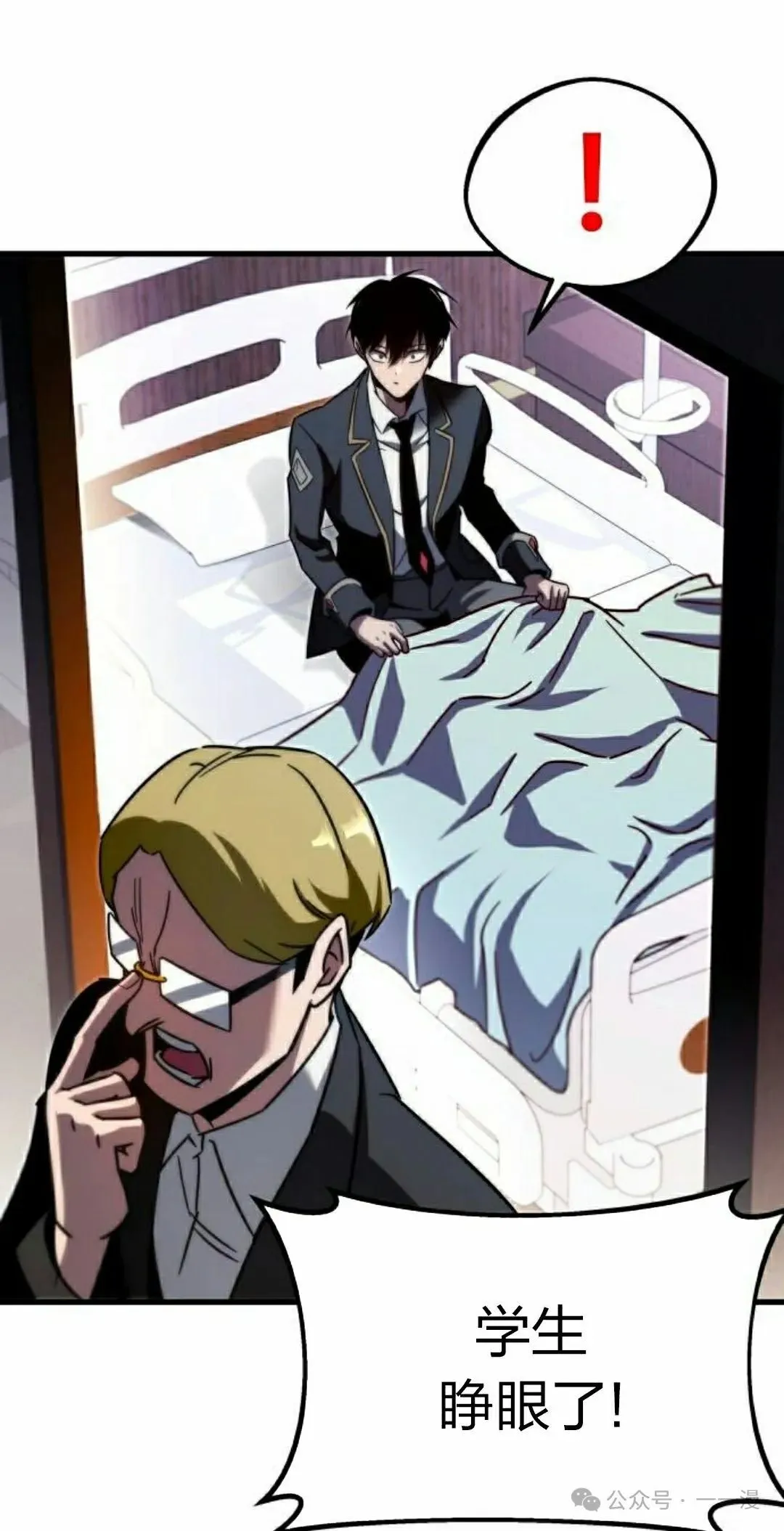 3 第92页