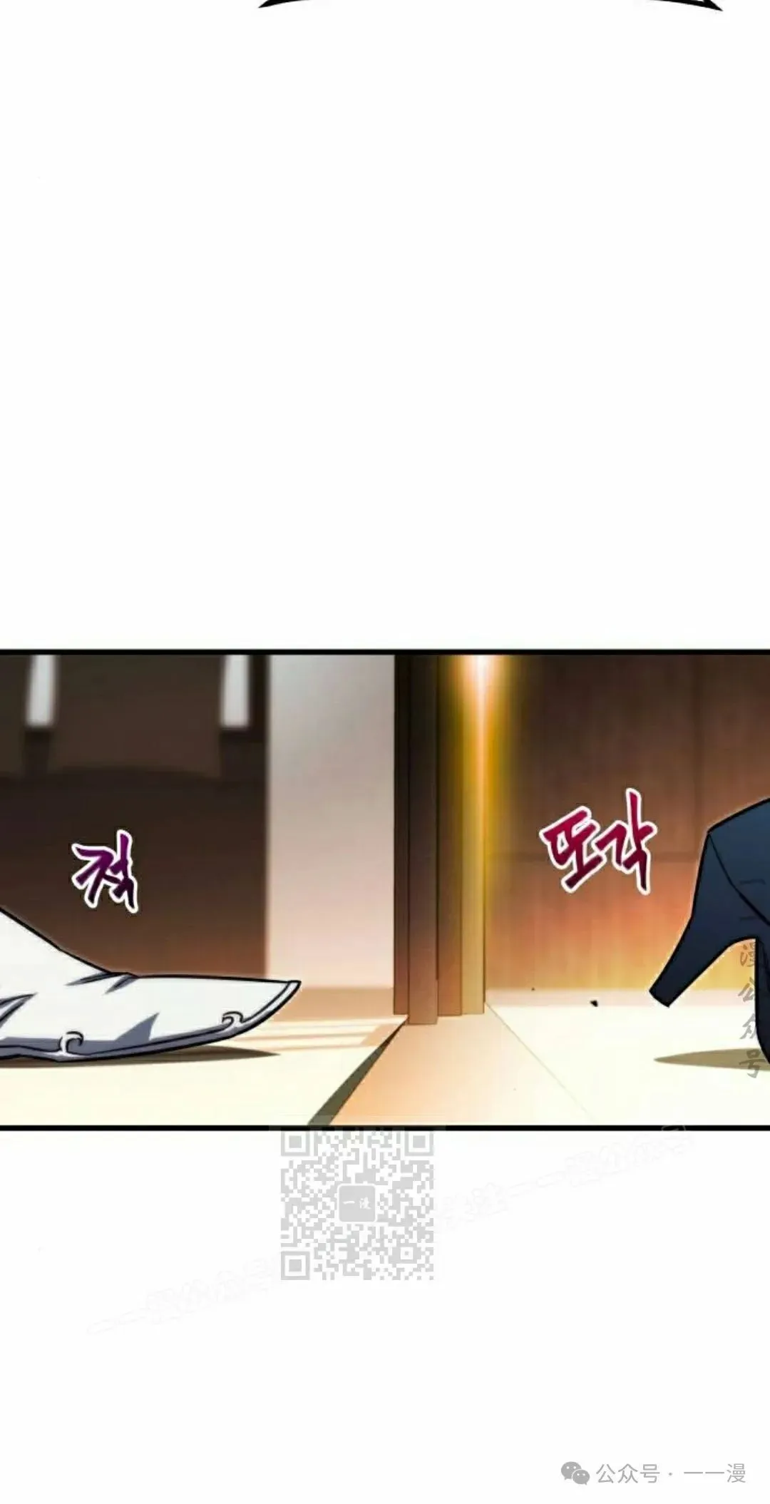 3 第93页