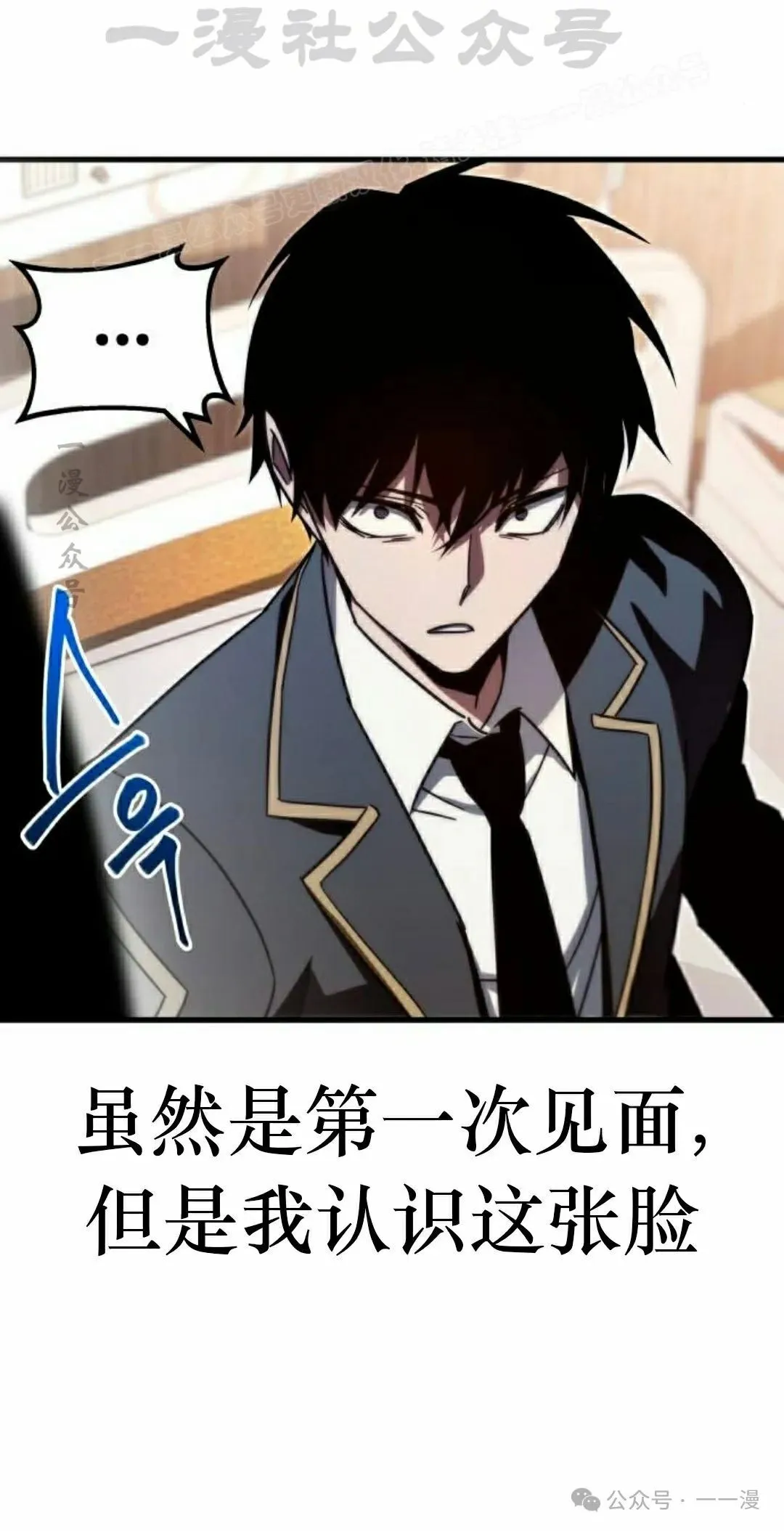 3 第94页