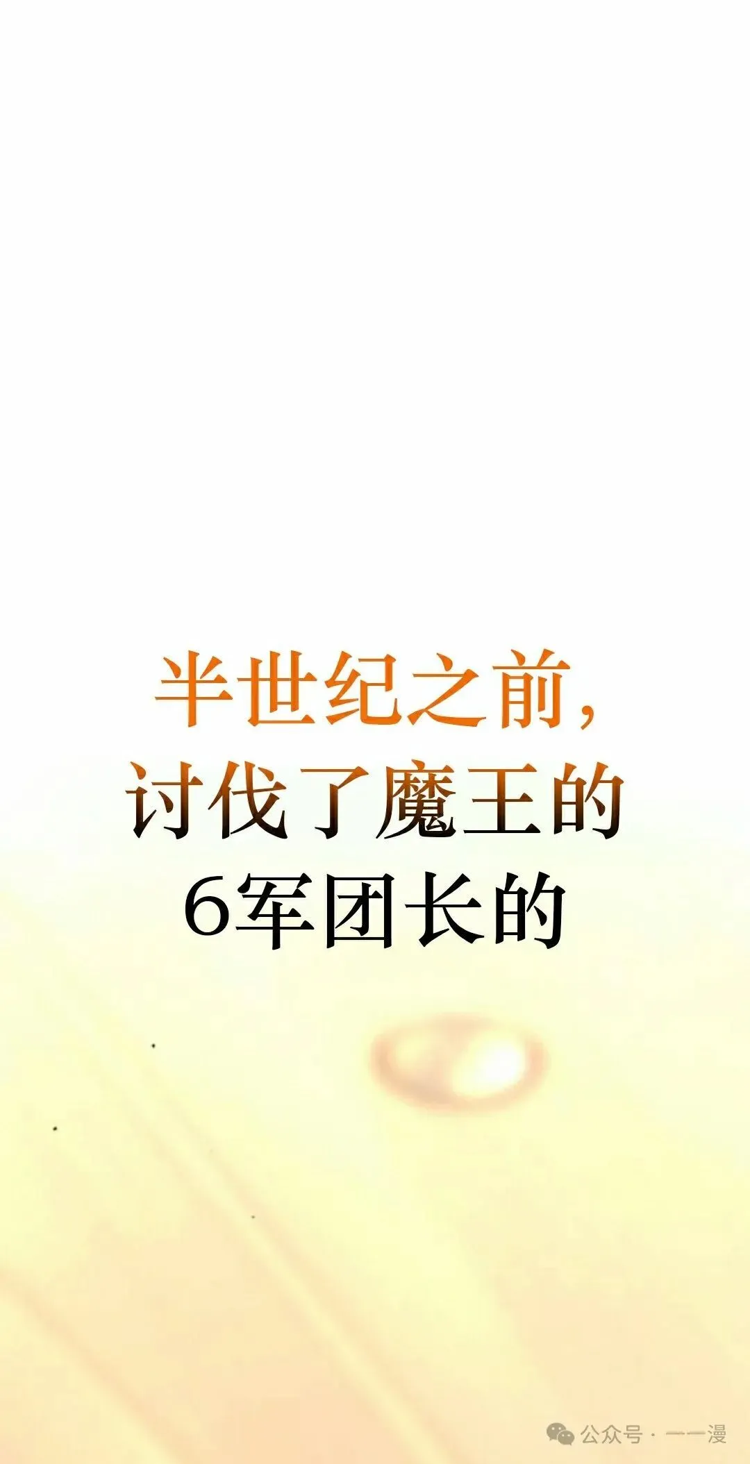 3 第95页