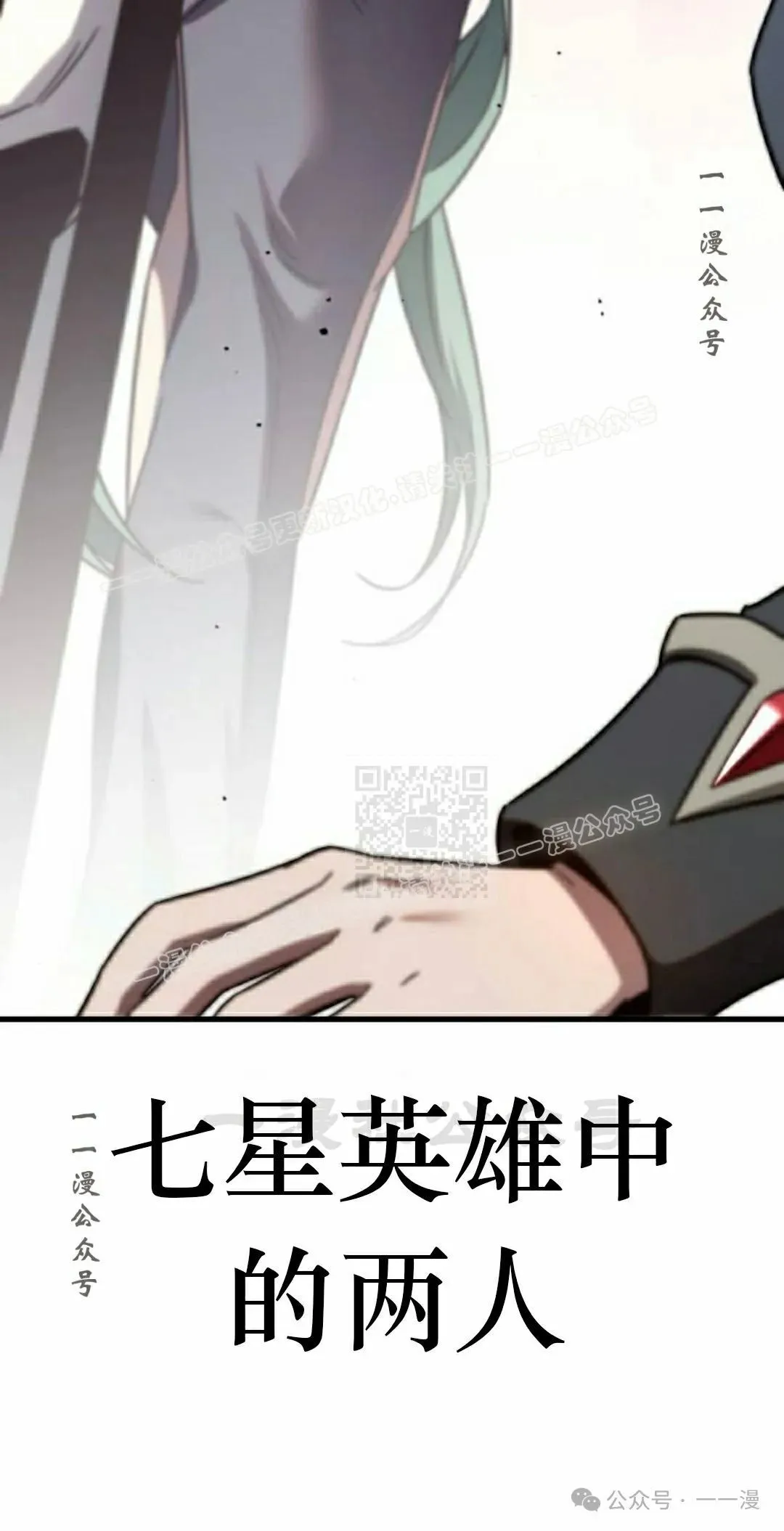 3 第97页