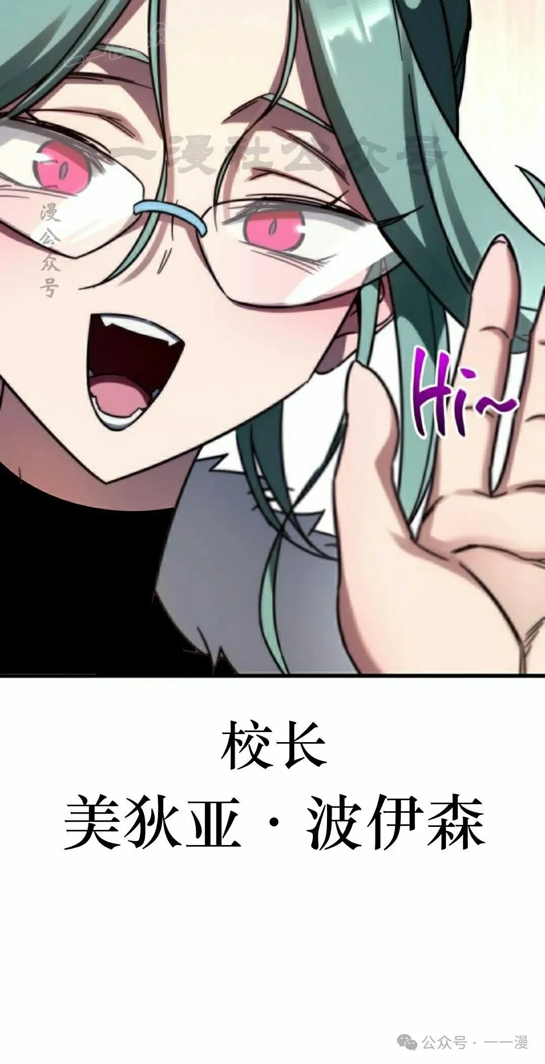 3 第100页