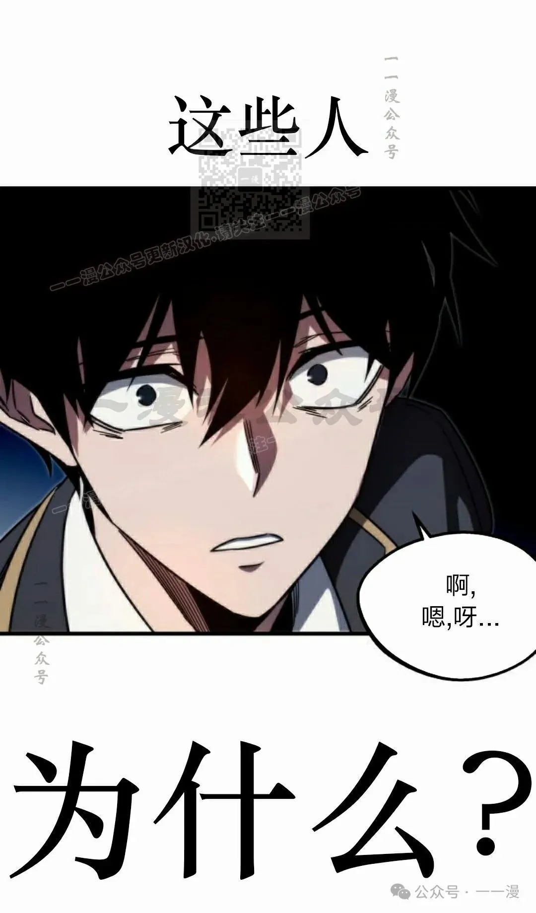 3 第101页