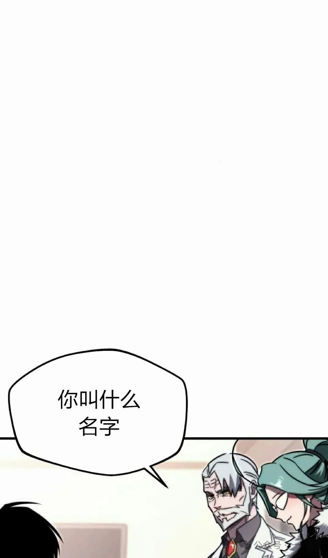3 第102页