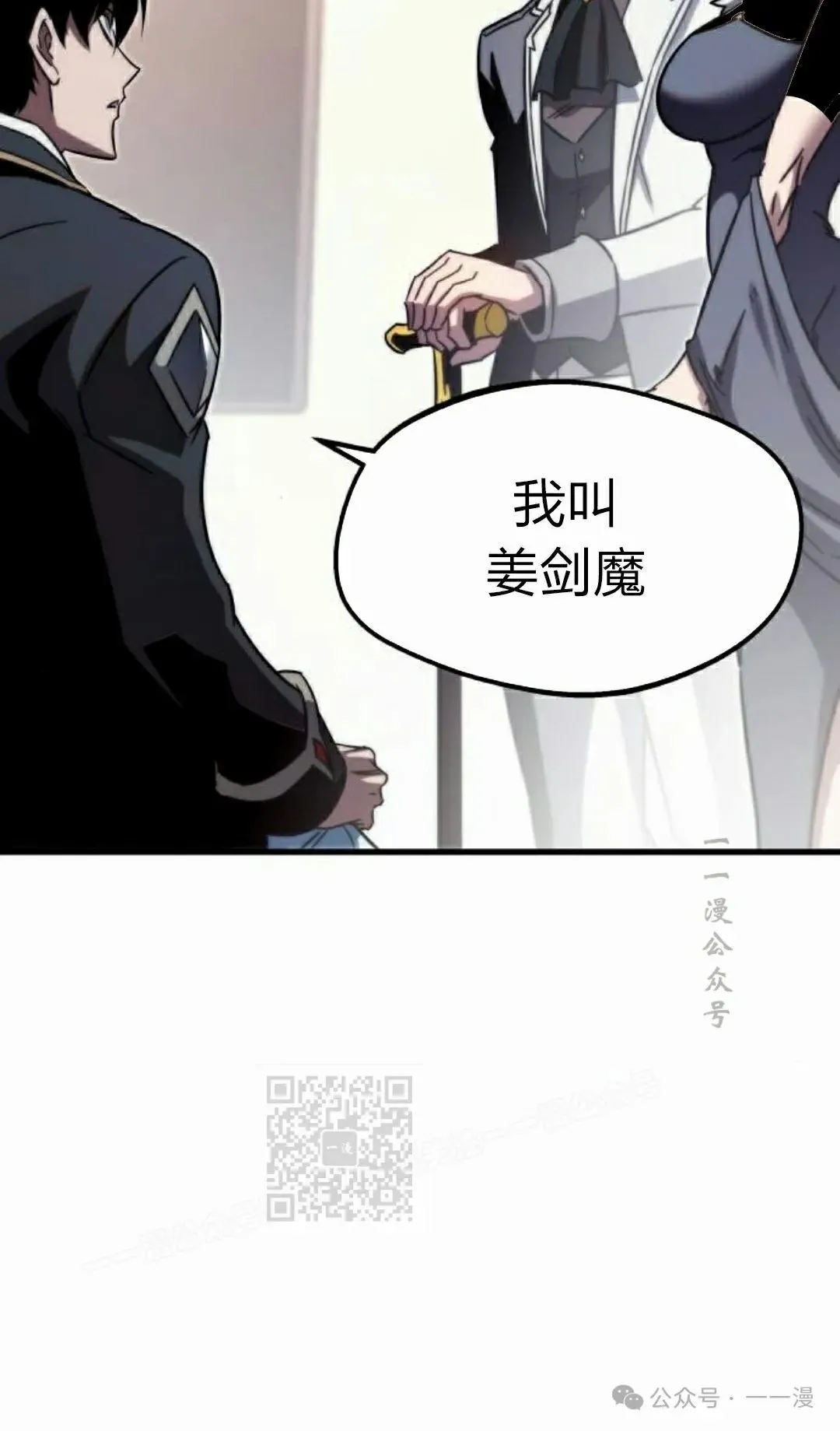 3 第103页