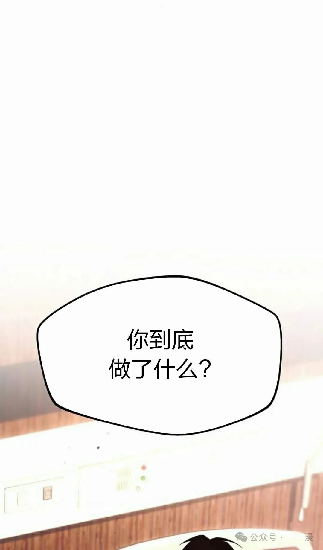 3 第105页