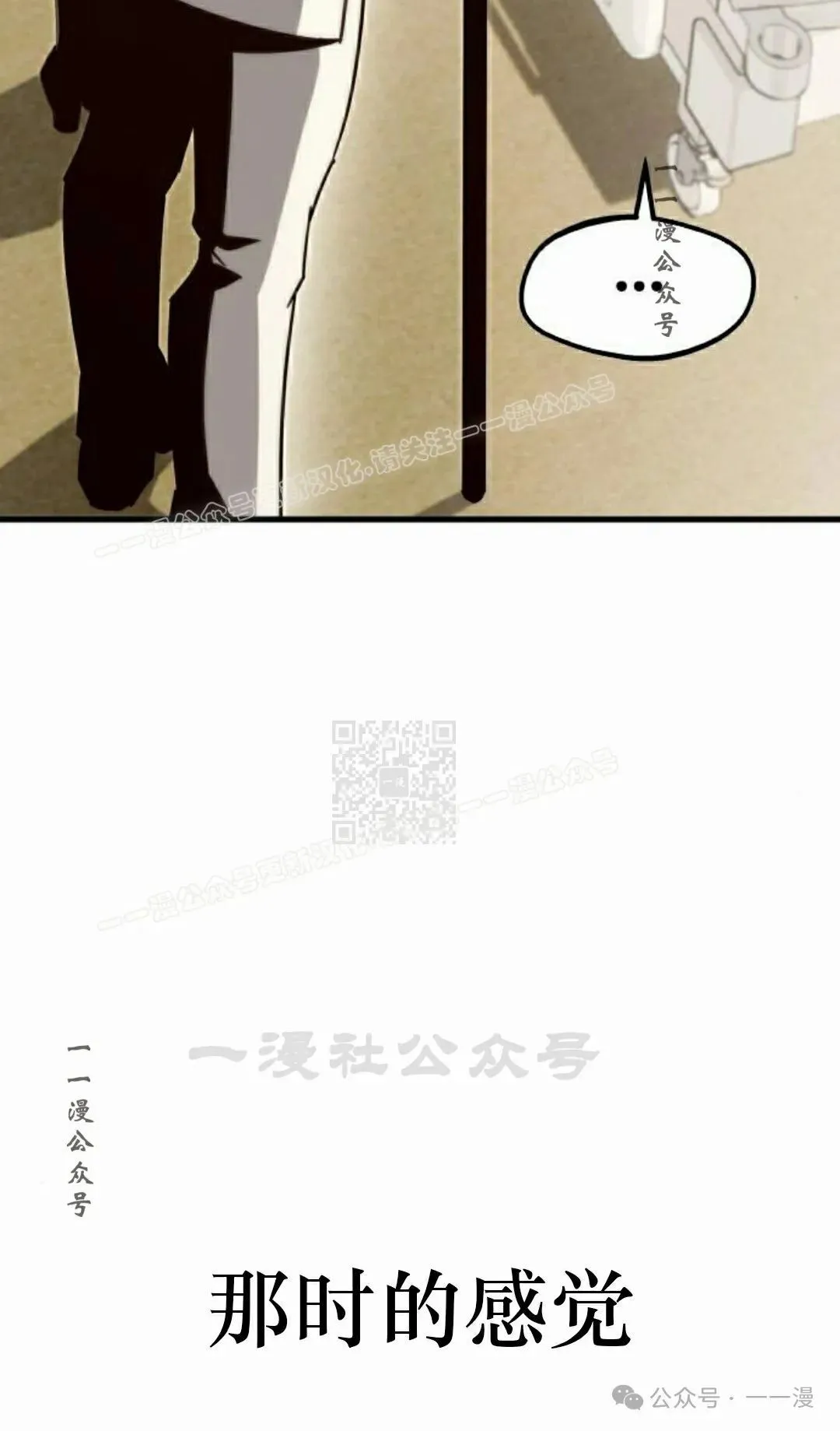 3 第107页