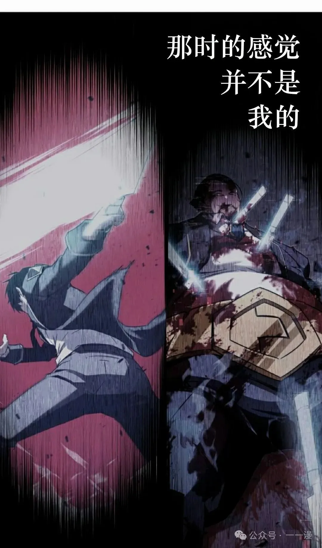 3 第108页