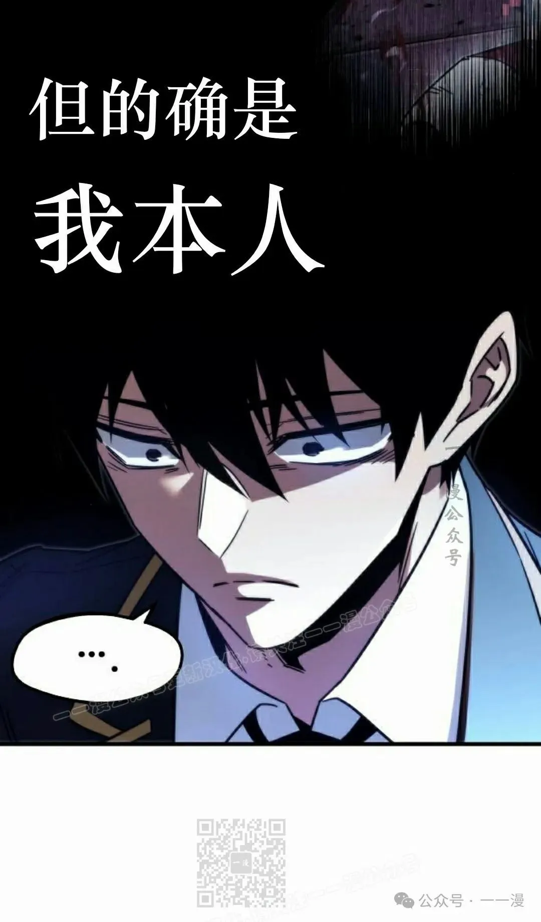 3 第109页