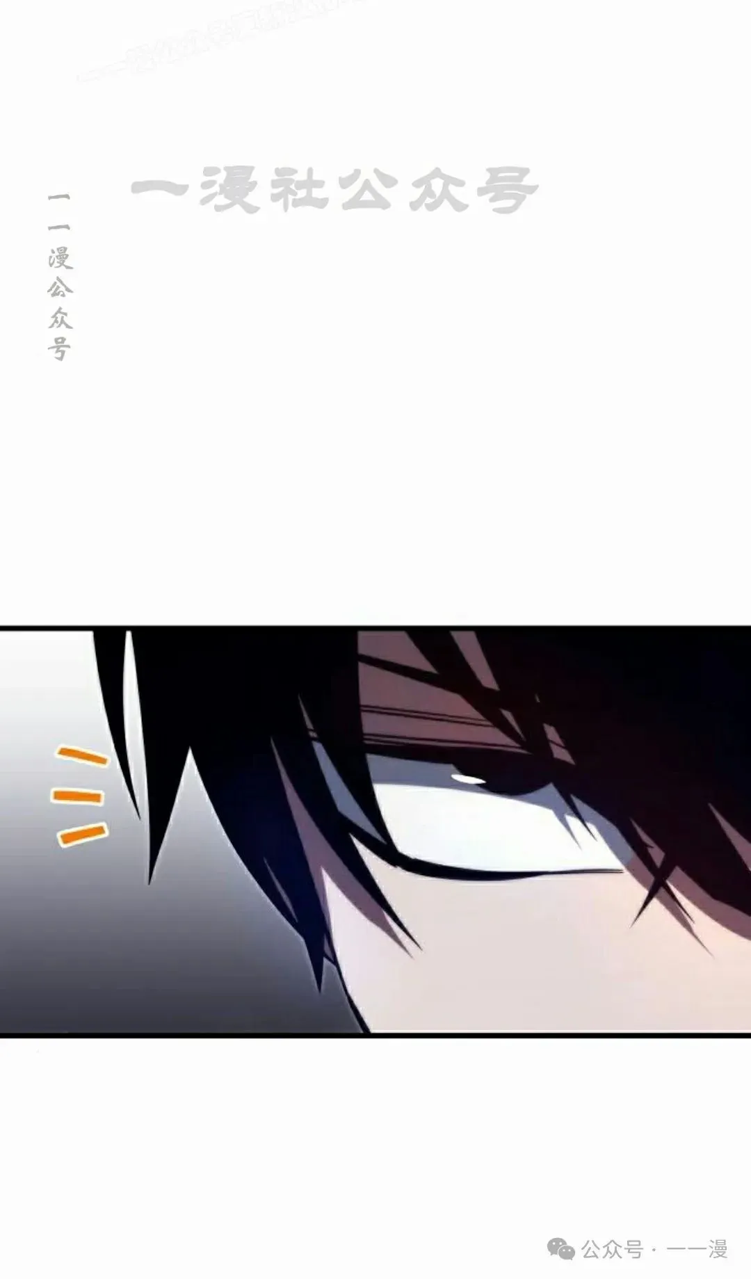 3 第110页