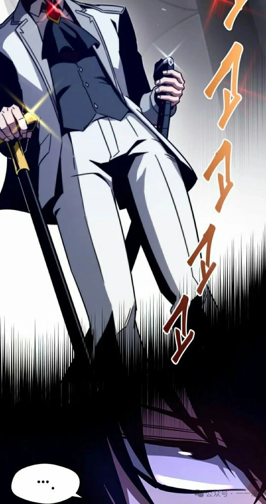 3 第112页