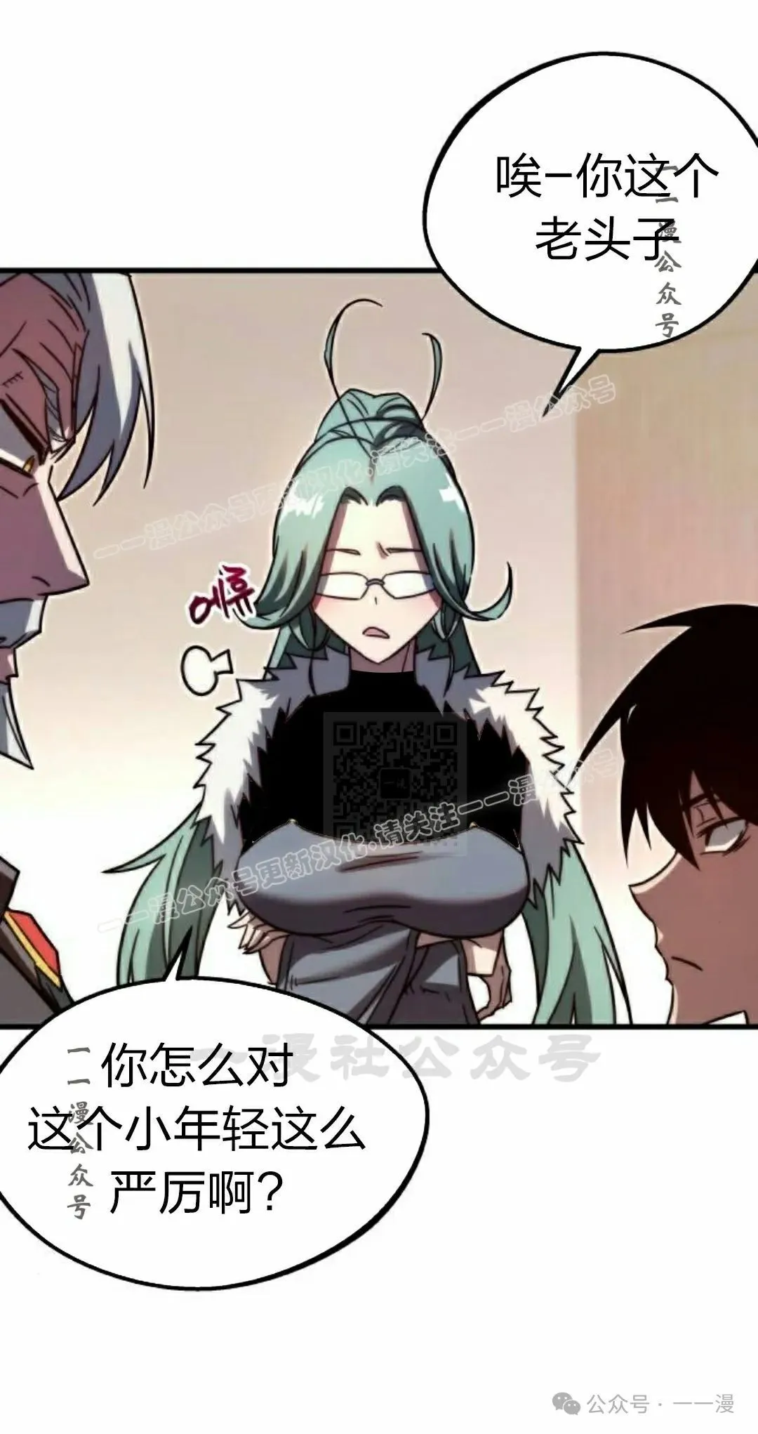 3 第117页