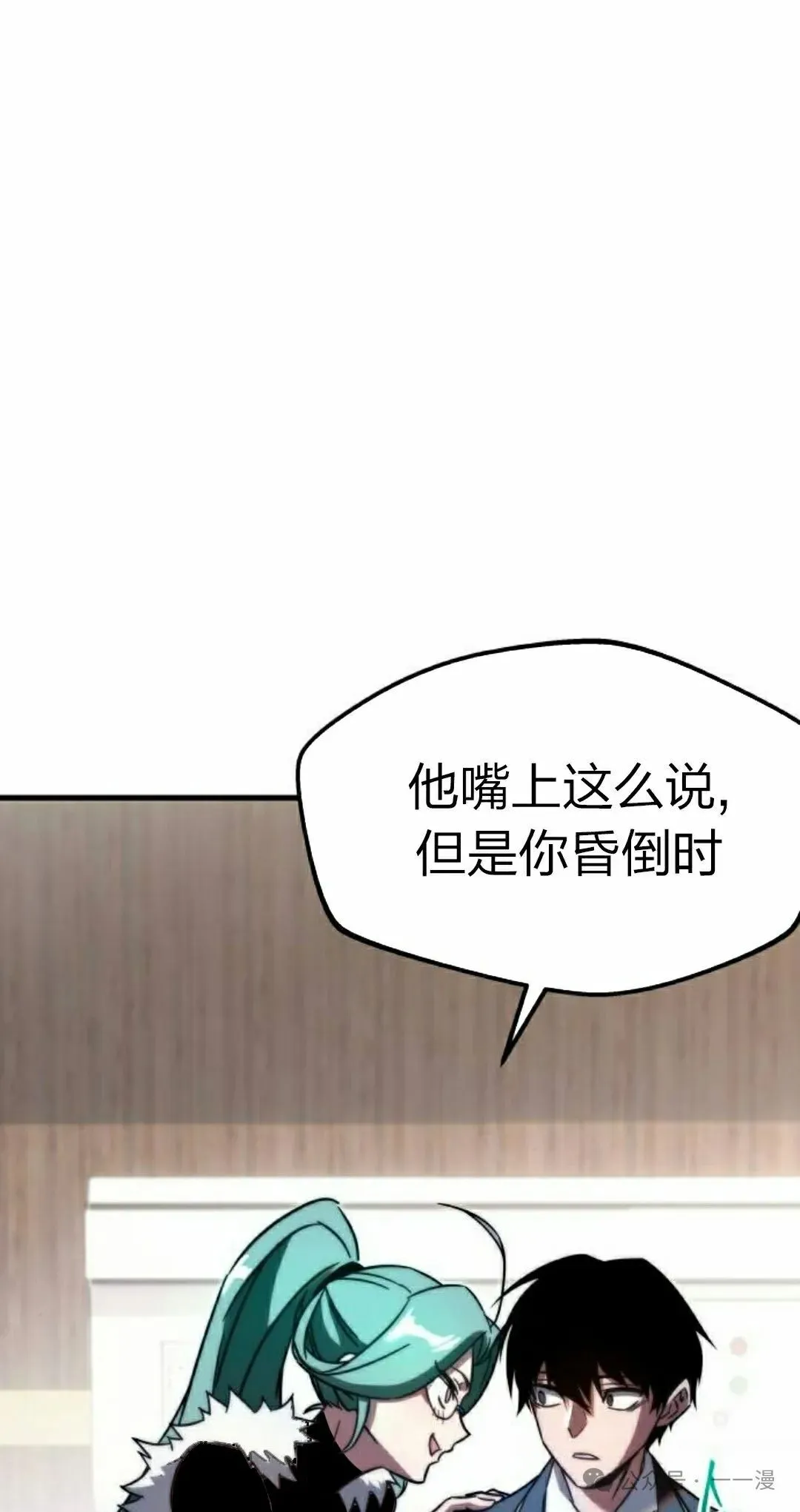 3 第118页